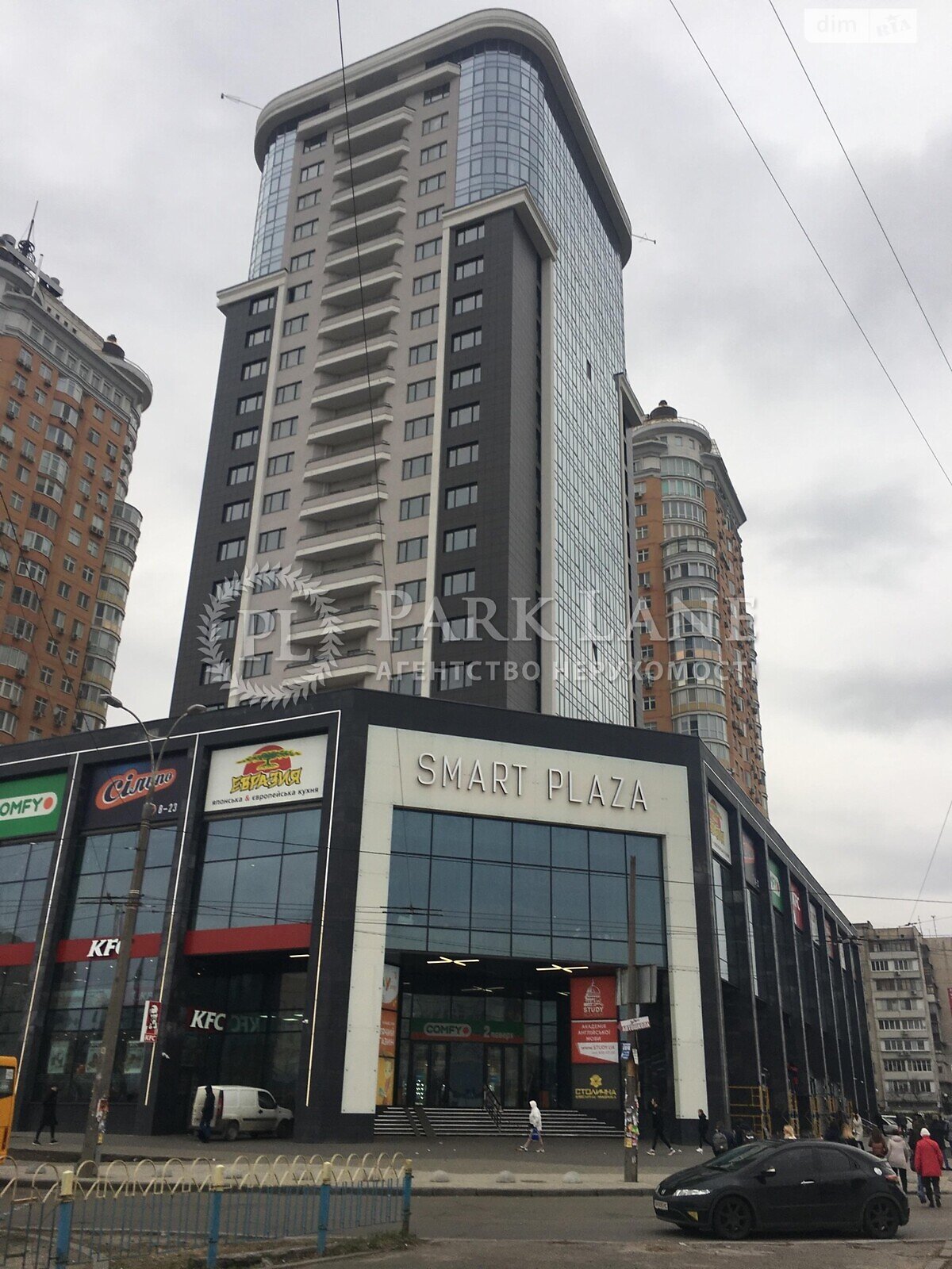 Продажа однокомнатной квартиры в Киеве, на ул. Левка Лукьяненко 21/19, район Оболонь фото 1 Продажа однокомнатной квартиры в Киеве, на ул. Левка Лукьяненко 21/19, район Оболонь фото 1
