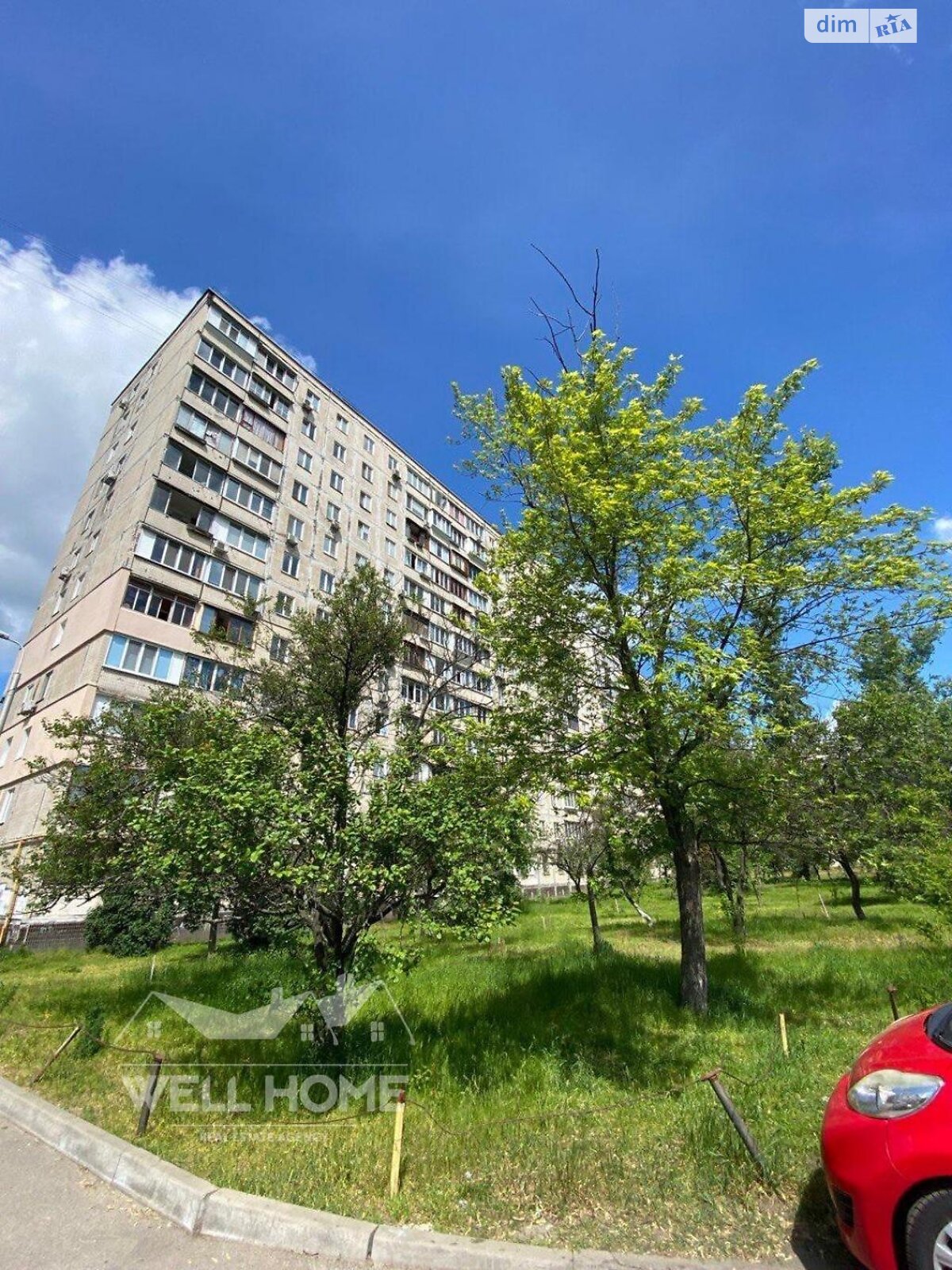 Продажа трехкомнатной квартиры в Киеве, на ул. Левка Лукьяненко 2Б, район Оболонь фото 1 Продажа трехкомнатной квартиры в Киеве, на ул. Левка Лукьяненко 2Б, район Оболонь фото 1