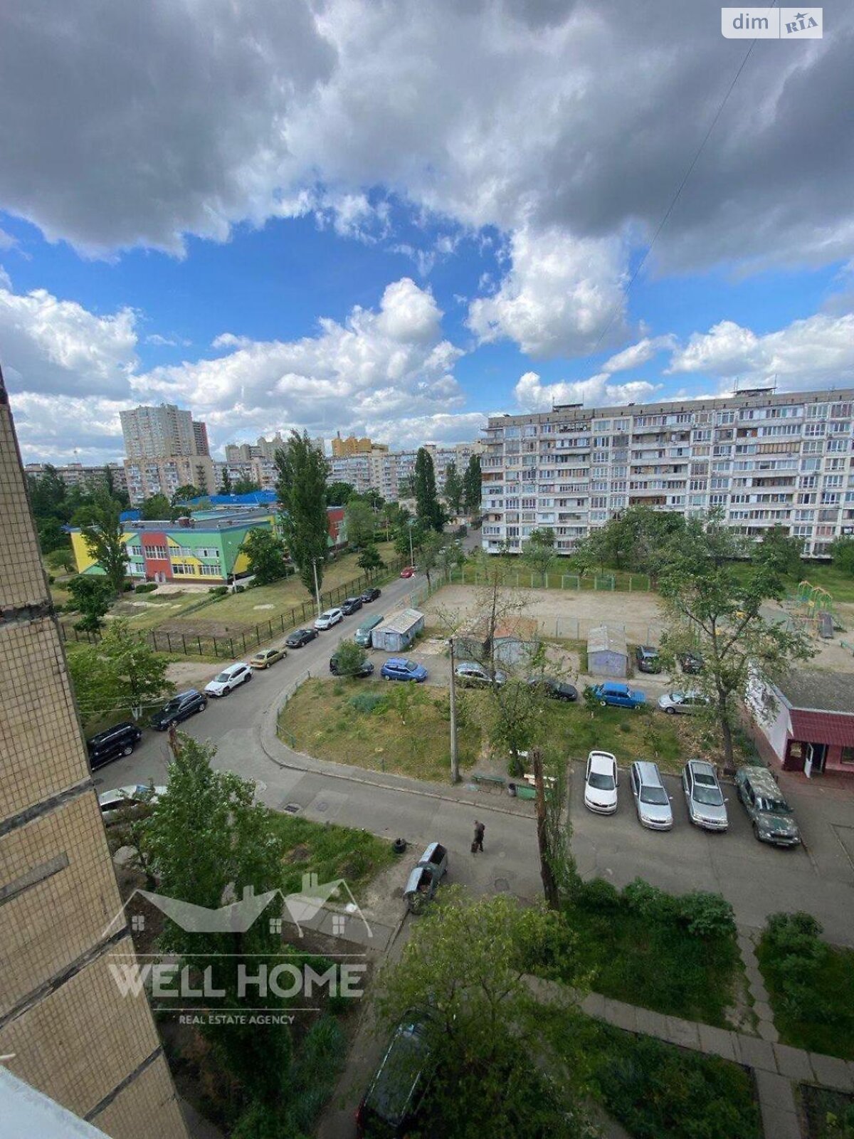 Продажа трехкомнатной квартиры в Киеве, на ул. Левка Лукьяненко 2Б, район Оболонь фото 1 Продажа трехкомнатной квартиры в Киеве, на ул. Левка Лукьяненко 2Б, район Оболонь фото 1