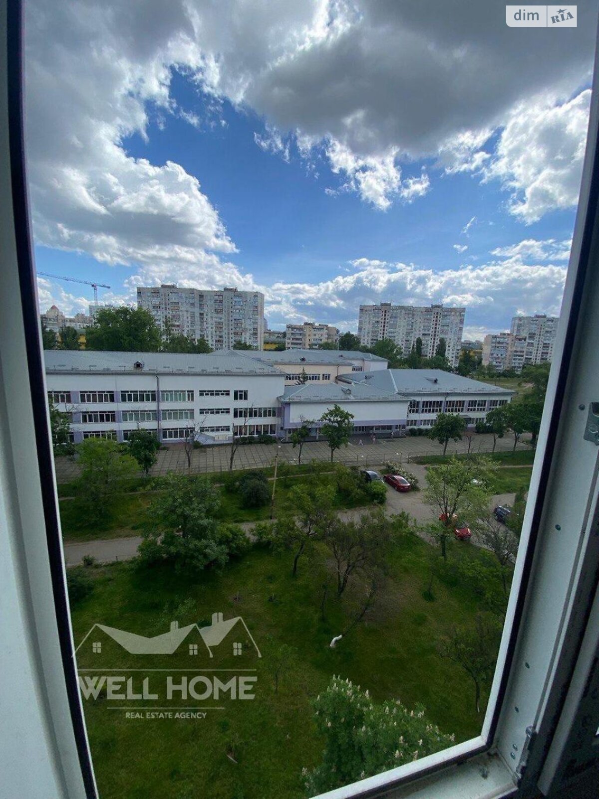 Продажа трехкомнатной квартиры в Киеве, на ул. Левка Лукьяненко 2Б, район Оболонь фото 1 Продажа трехкомнатной квартиры в Киеве, на ул. Левка Лукьяненко 2Б, район Оболонь фото 1