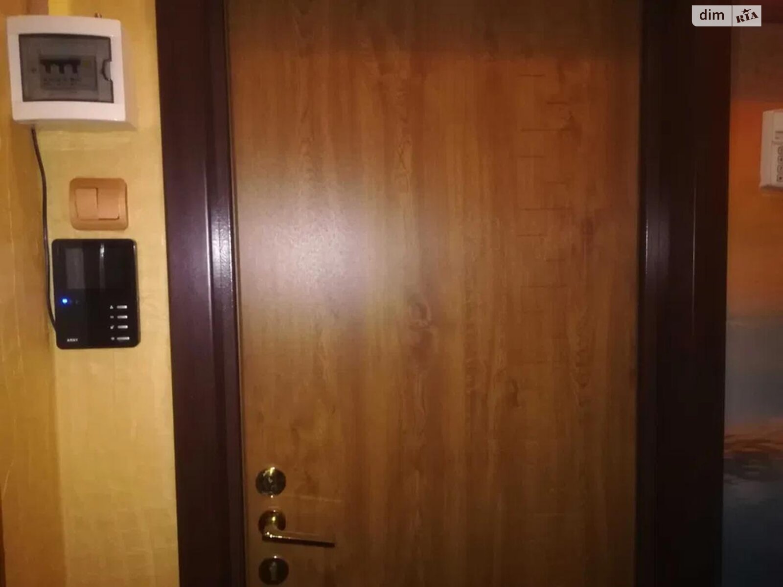 Продажа трехкомнатной квартиры в Киеве, на ул. Левка Лукьяненко 5, район Оболонь фото 1 Продажа трехкомнатной квартиры в Киеве, на ул. Левка Лукьяненко 5, район Оболонь фото 1