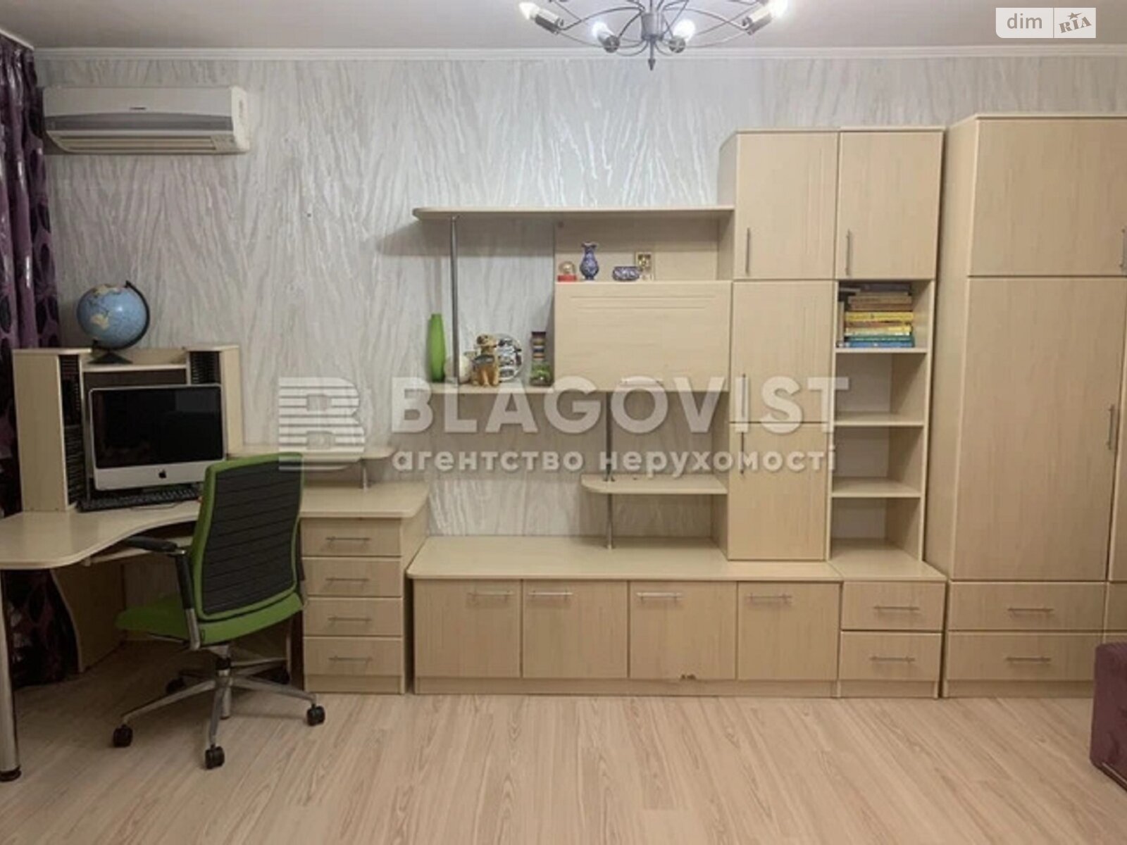 Продажа трехкомнатной квартиры в Киеве, на ул. Левка Лукьяненко 15Г, район Оболонь фото 1 Продажа трехкомнатной квартиры в Киеве, на ул. Левка Лукьяненко 15Г, район Оболонь фото 1