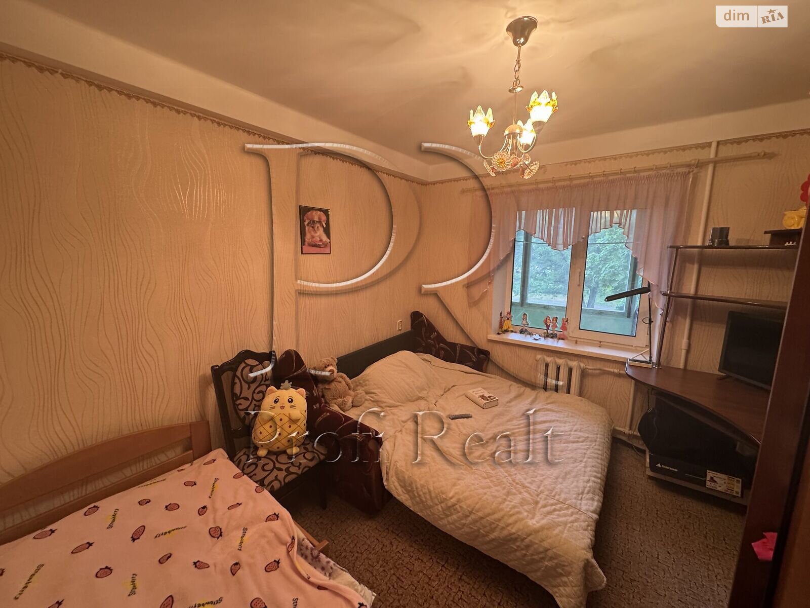 Продаж двокімнатної квартири в Києві, на вул. Левка Лук'яненка 1, район Оболонь фото 1 Продаж двокімнатної квартири в Києві, на вул. Левка Лук'яненка 1, район Оболонь фото 1