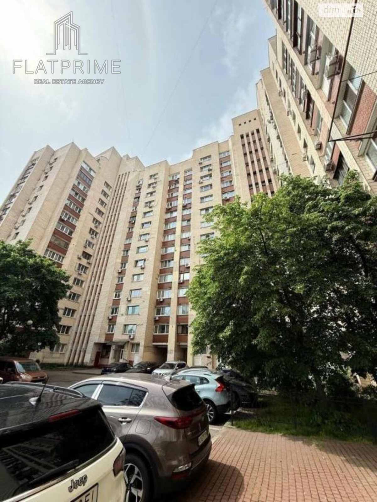 Продажа трехкомнатной квартиры в Киеве, на ул. Левка Лукьяненко 18, район Оболонь фото 1 Продажа трехкомнатной квартиры в Киеве, на ул. Левка Лукьяненко 18, район Оболонь фото 1