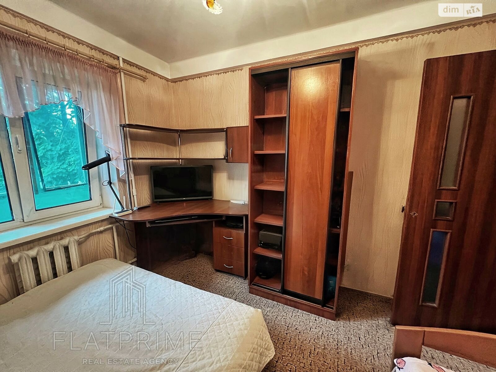 Продажа двухкомнатной квартиры в Киеве, на ул. Левка Лукьяненко 1, район Оболонь фото 1 Продажа двухкомнатной квартиры в Киеве, на ул. Левка Лукьяненко 1, район Оболонь фото 1