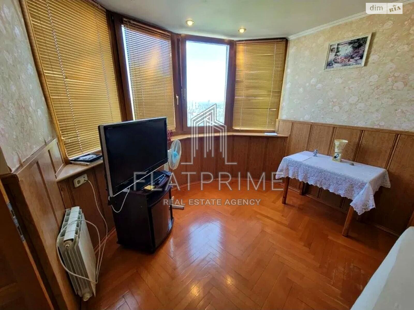 Продажа двухкомнатной квартиры в Киеве, на ул. Левка Лукьяненко 13А, район Оболонь фото 1