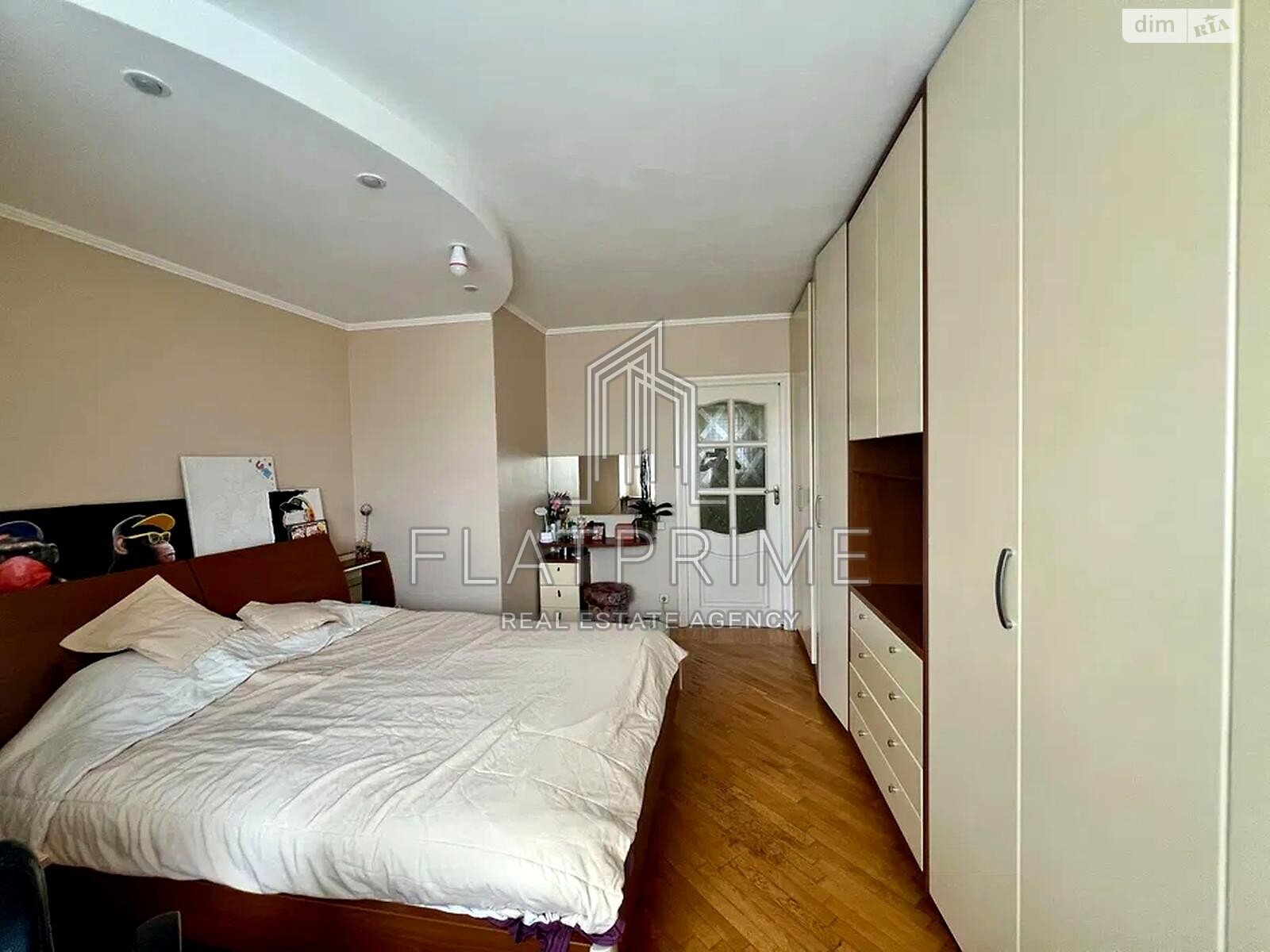 Продажа двухкомнатной квартиры в Киеве, на ул. Левка Лукьяненко 13А, район Оболонь фото 1