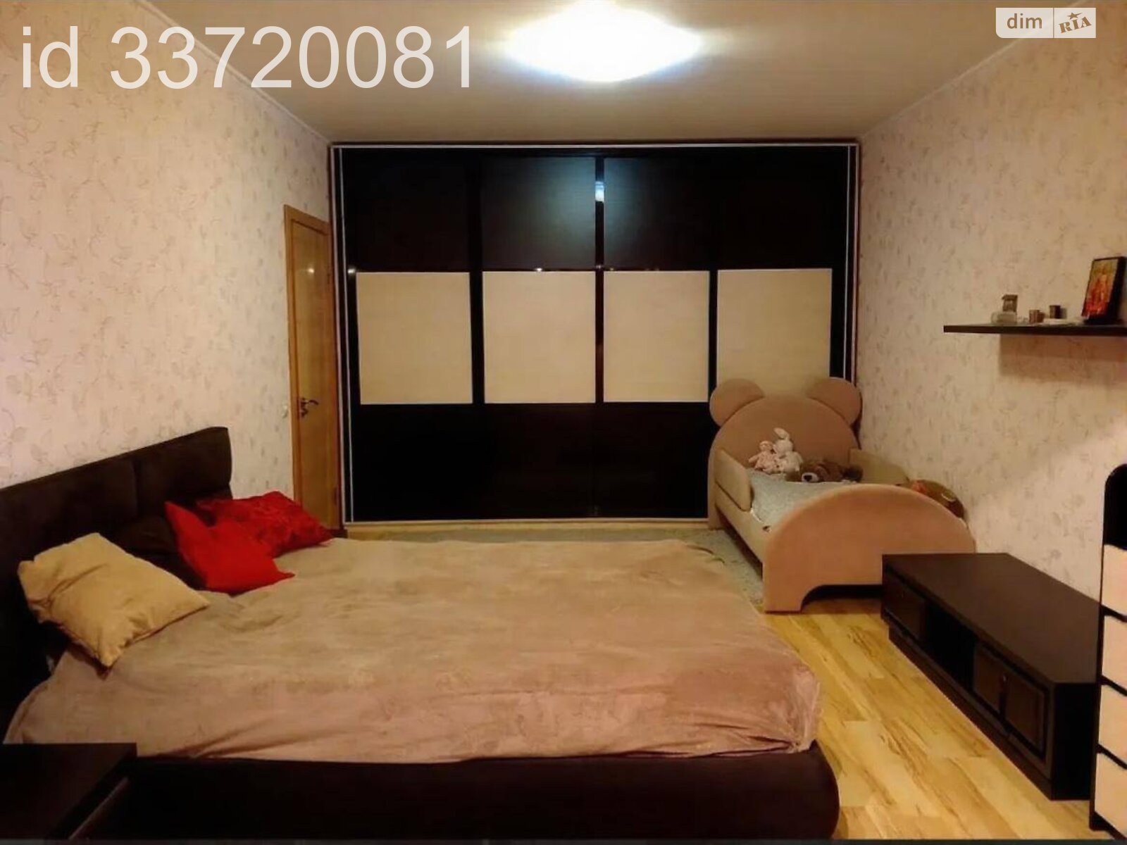 Продажа двухкомнатной квартиры в Киеве, на ул. Левка Лукьяненко 15Г, район Оболонь фото 1 Продажа двухкомнатной квартиры в Киеве, на ул. Левка Лукьяненко 15Г, район Оболонь фото 1