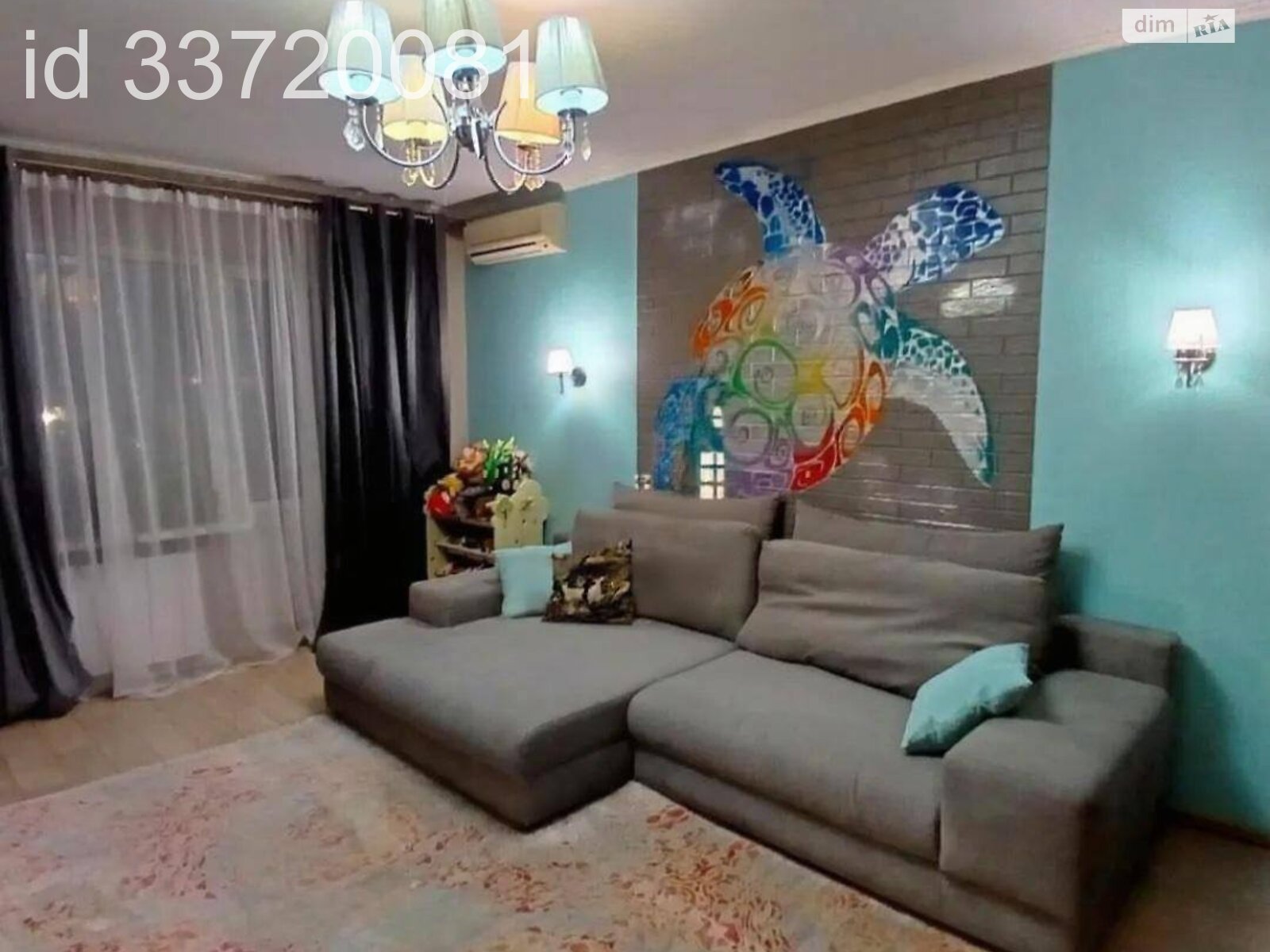 Продажа двухкомнатной квартиры в Киеве, на ул. Левка Лукьяненко 15Г, район Оболонь фото 1 Продажа двухкомнатной квартиры в Киеве, на ул. Левка Лукьяненко 15Г, район Оболонь фото 1