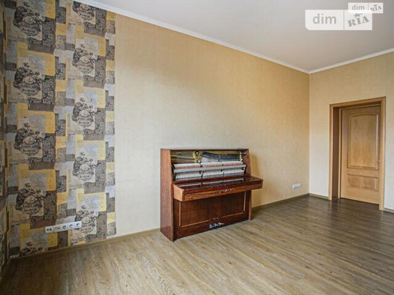 Продажа четырехкомнатной квартиры в Киеве, на ул. Левка Лукьяненко 21 корпус 7, район Оболонь фото 1