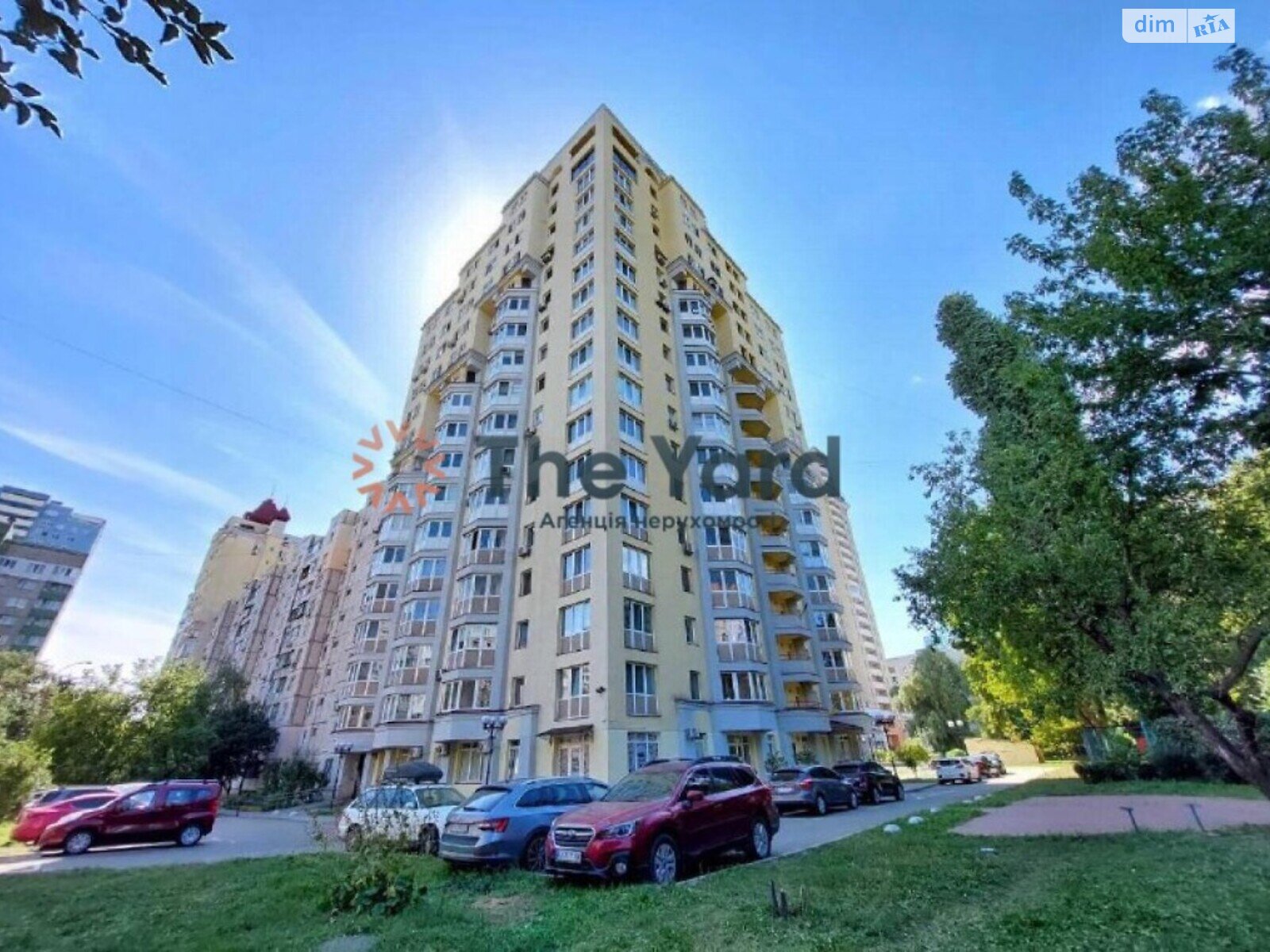Продажа трехкомнатной квартиры в Киеве, на ул. Макеевская 10Б, кв. 234, район Вышгородский Массив фото 1