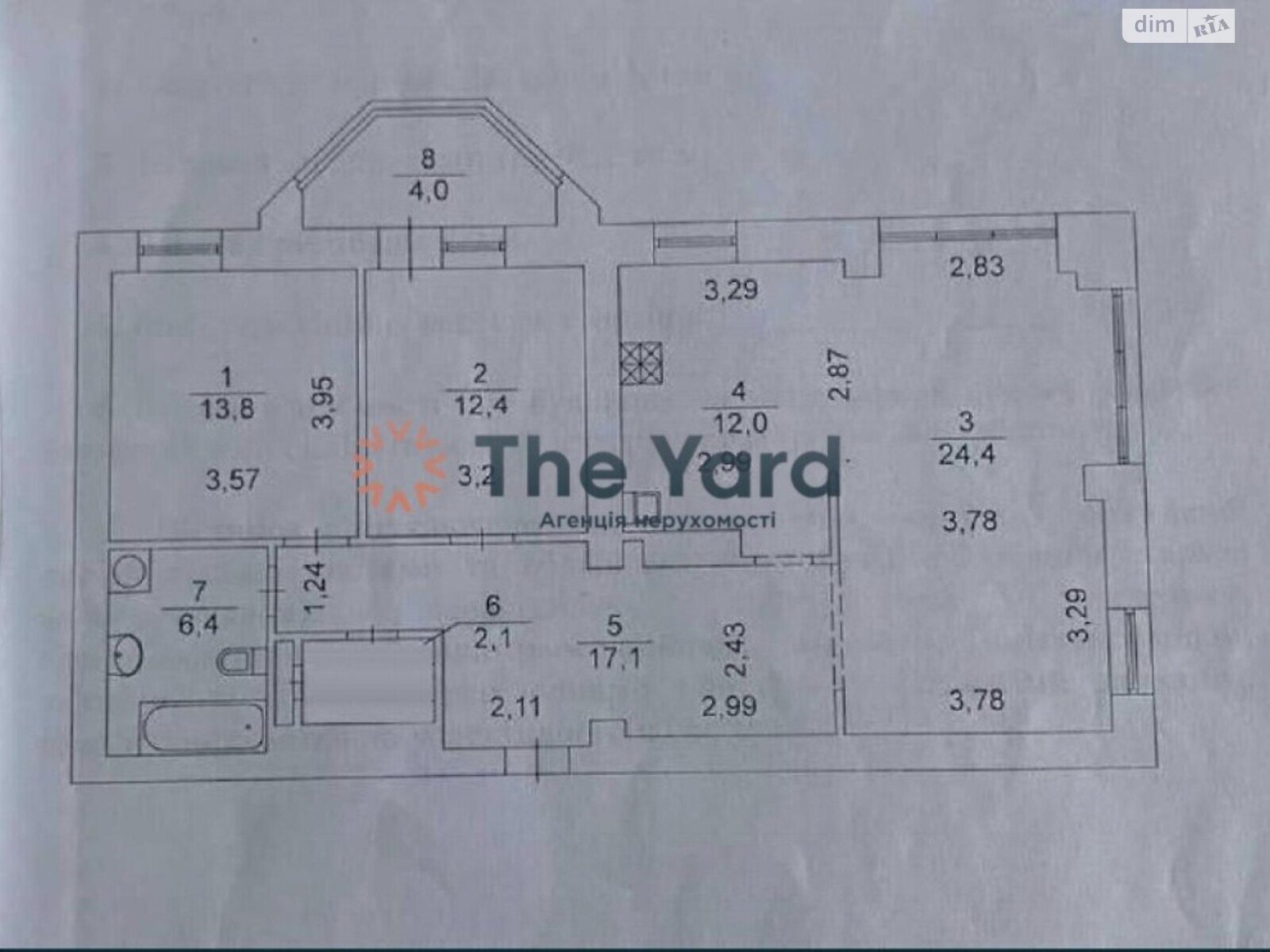 Продажа трехкомнатной квартиры в Киеве, на ул. Макеевская 10Б, кв. 234, район Вышгородский Массив фото 1