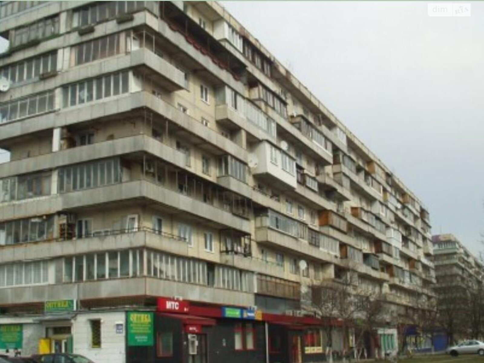 Продажа двухкомнатной квартиры в Киеве, на ул. Александра Архипенко, район Оболонь фото 1