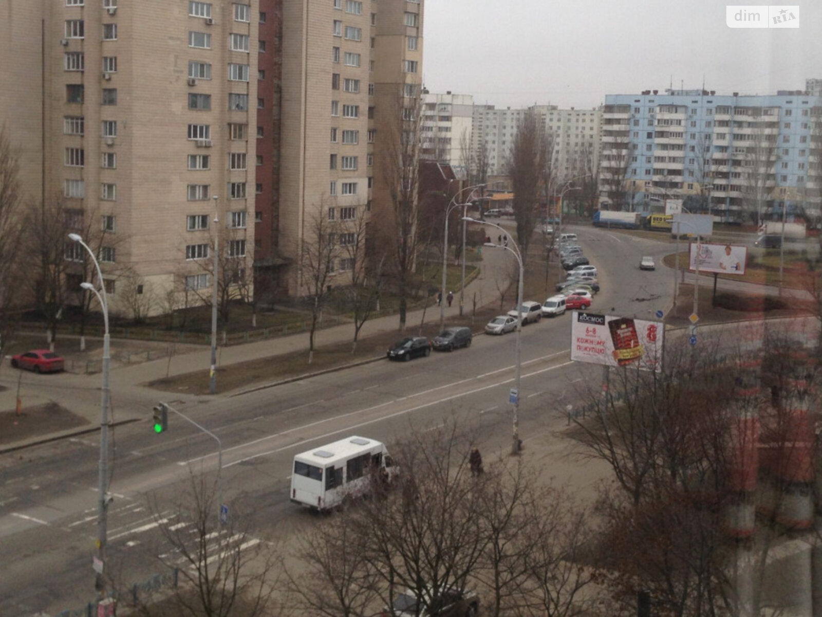 Продажа двухкомнатной квартиры в Киеве, на ул. Александра Архипенко, район Оболонь фото 1