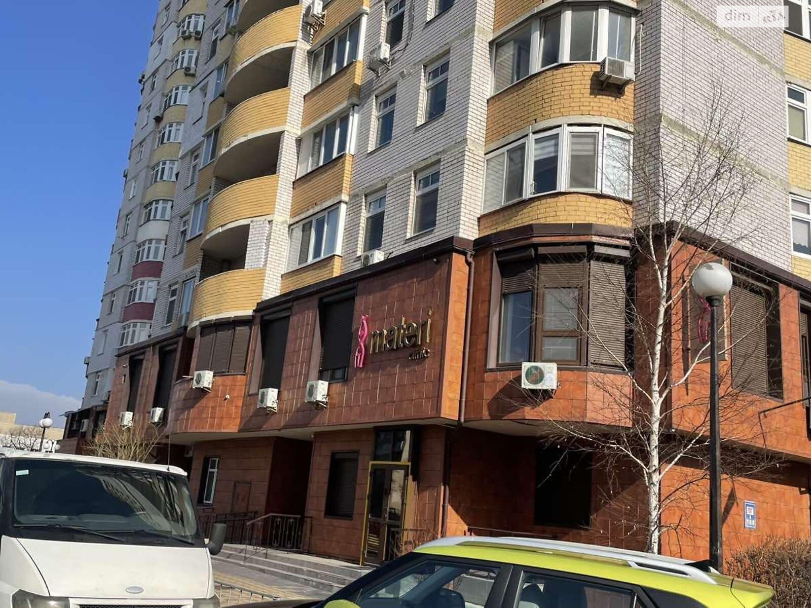 Продаж однокімнатної квартири в Києві, на вул. Петра Калнишевського 7, район Оболонь фото 1 Продаж однокімнатної квартири в Києві, на вул. Петра Калнишевського 7, район Оболонь фото 1