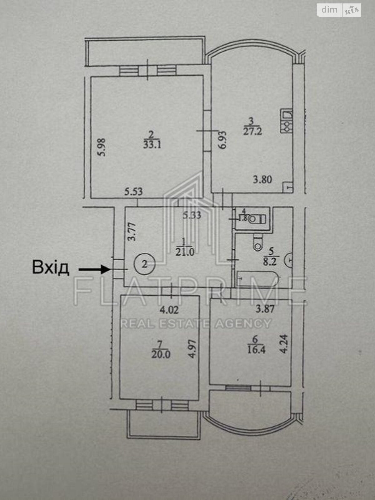 Продажа трехкомнатной квартиры в Киеве, на наб. Оболонская 15, район Оболонь фото 1