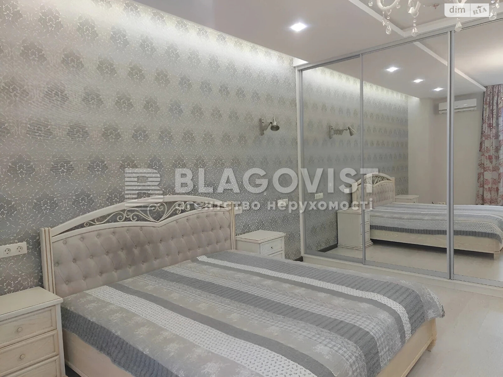 Продаж двокімнатної квартири в Києві, на наб. Оболонська 1 корпус 2, район Оболонь фото 1 Продаж двокімнатної квартири в Києві, на наб. Оболонська 1 корпус 2, район Оболонь фото 1