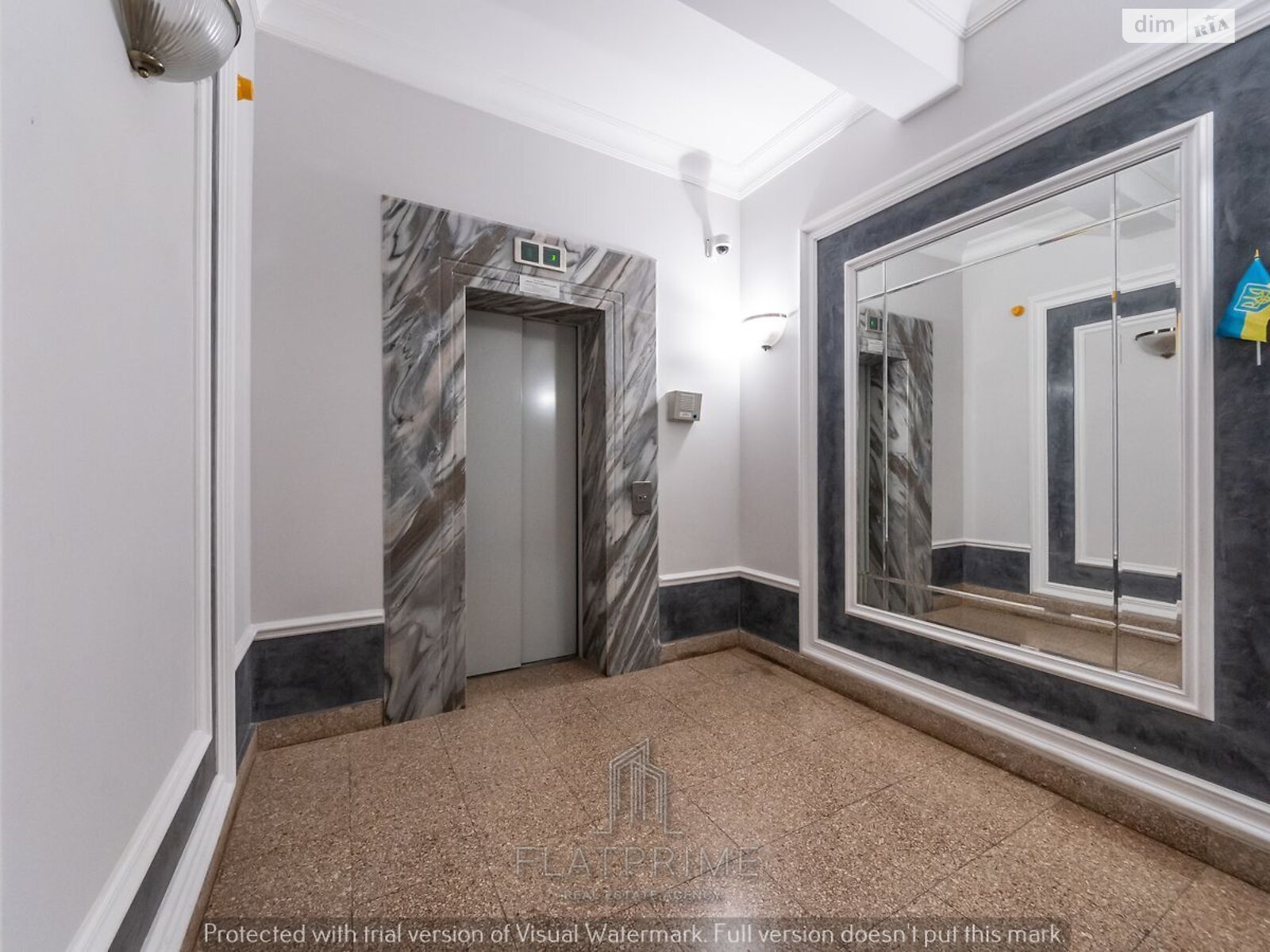 Продаж двокімнатної квартири в Києві, на наб. Оболонська 19 корпус 2, район Оболонь фото 1 Продаж двокімнатної квартири в Києві, на наб. Оболонська 19 корпус 2, район Оболонь фото 1