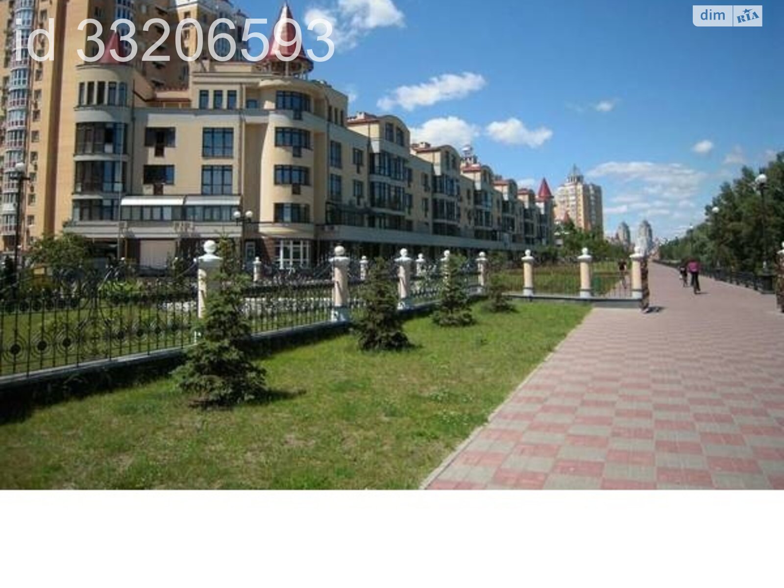 Продажа двухкомнатной квартиры в Киеве, на наб. Оболонская 7, район Оболонь фото 1 Продажа двухкомнатной квартиры в Киеве, на наб. Оболонская 7, район Оболонь фото 1