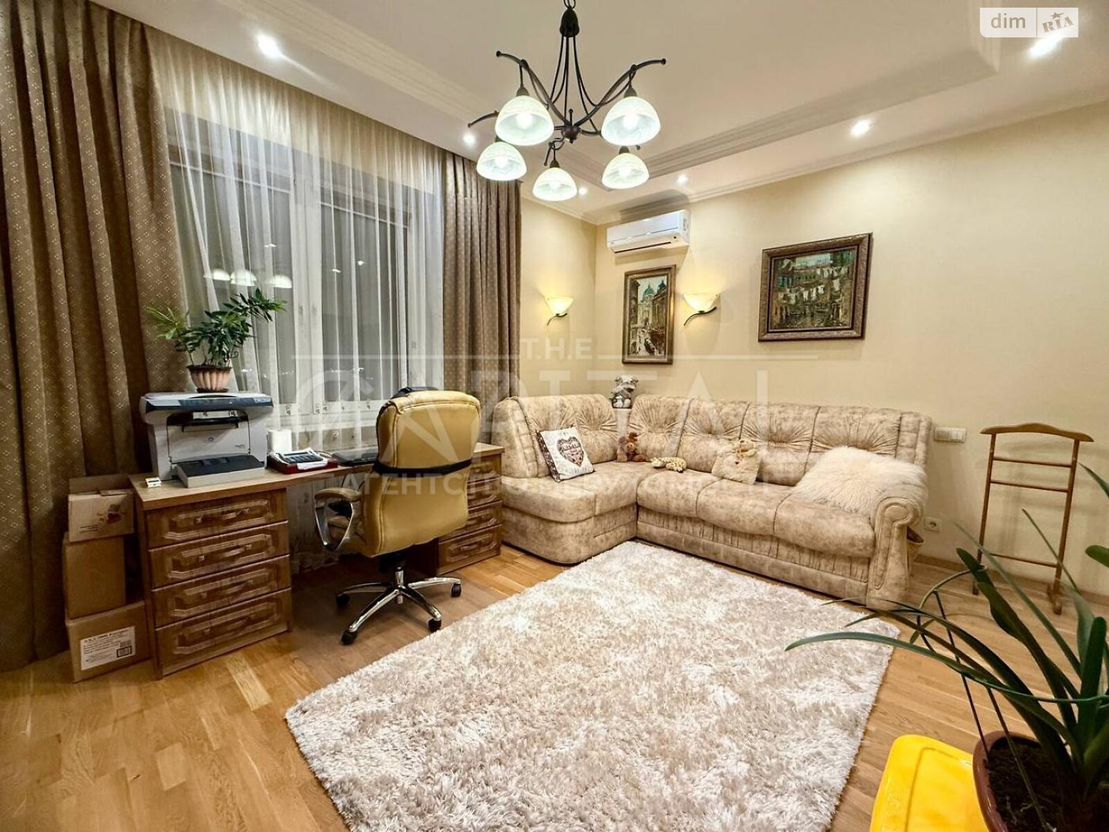 Продажа четырехкомнатной квартиры в Киеве, на наб. Оболонская 3 корпус 1, район Оболонь фото 1