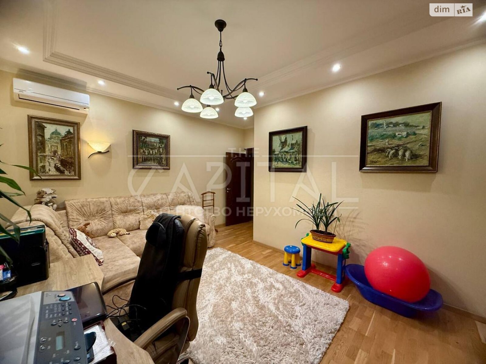 Продажа четырехкомнатной квартиры в Киеве, на наб. Оболонская 3 корпус 1, район Оболонь фото 1