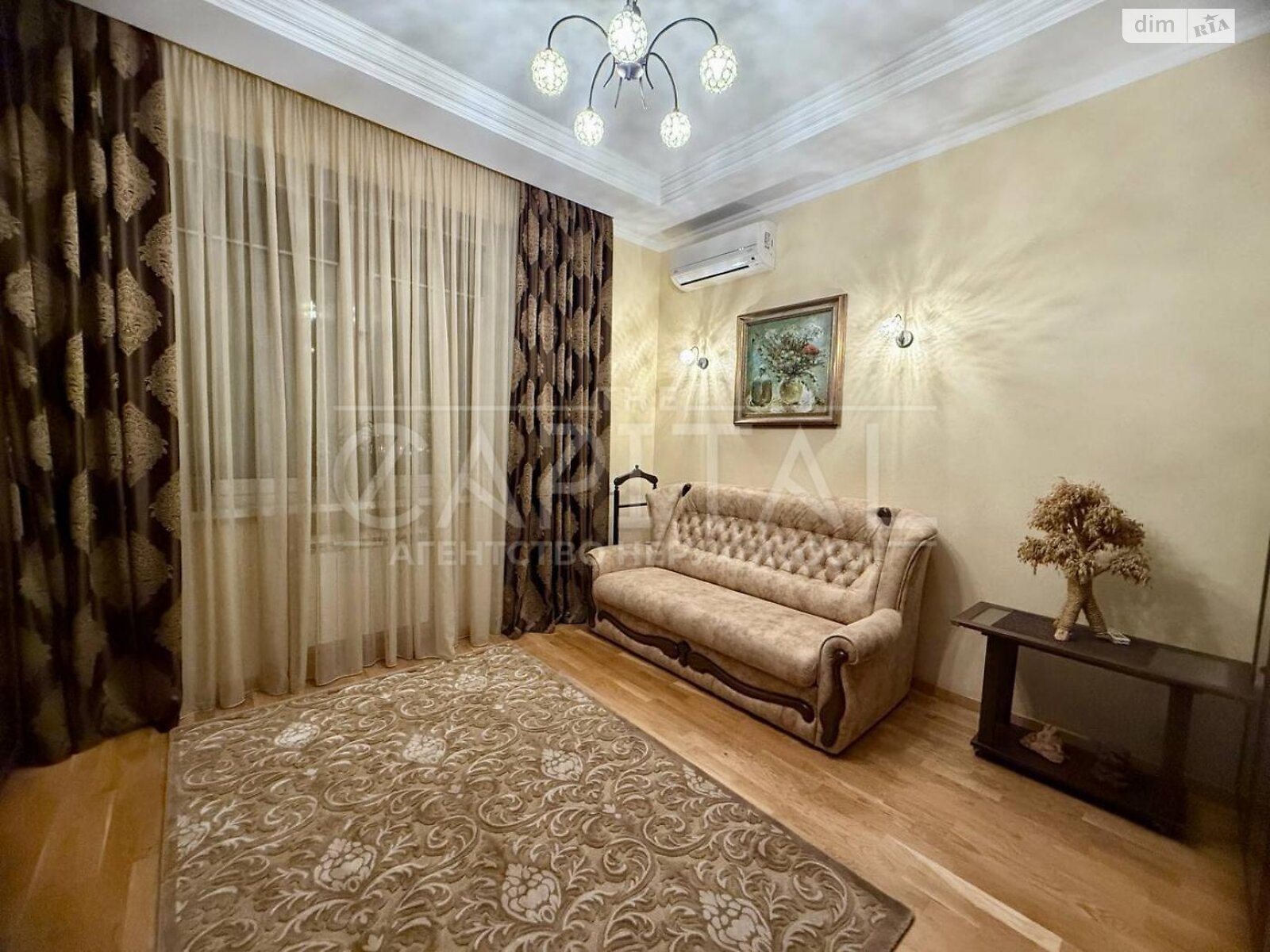 Продажа четырехкомнатной квартиры в Киеве, на наб. Оболонская 3 корпус 1, район Оболонь фото 1