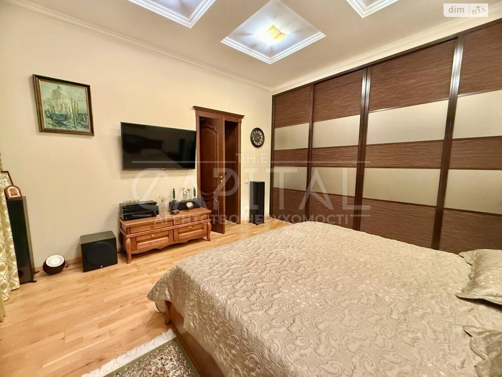 Продажа четырехкомнатной квартиры в Киеве, на наб. Оболонская 3 корпус 1, район Оболонь фото 1