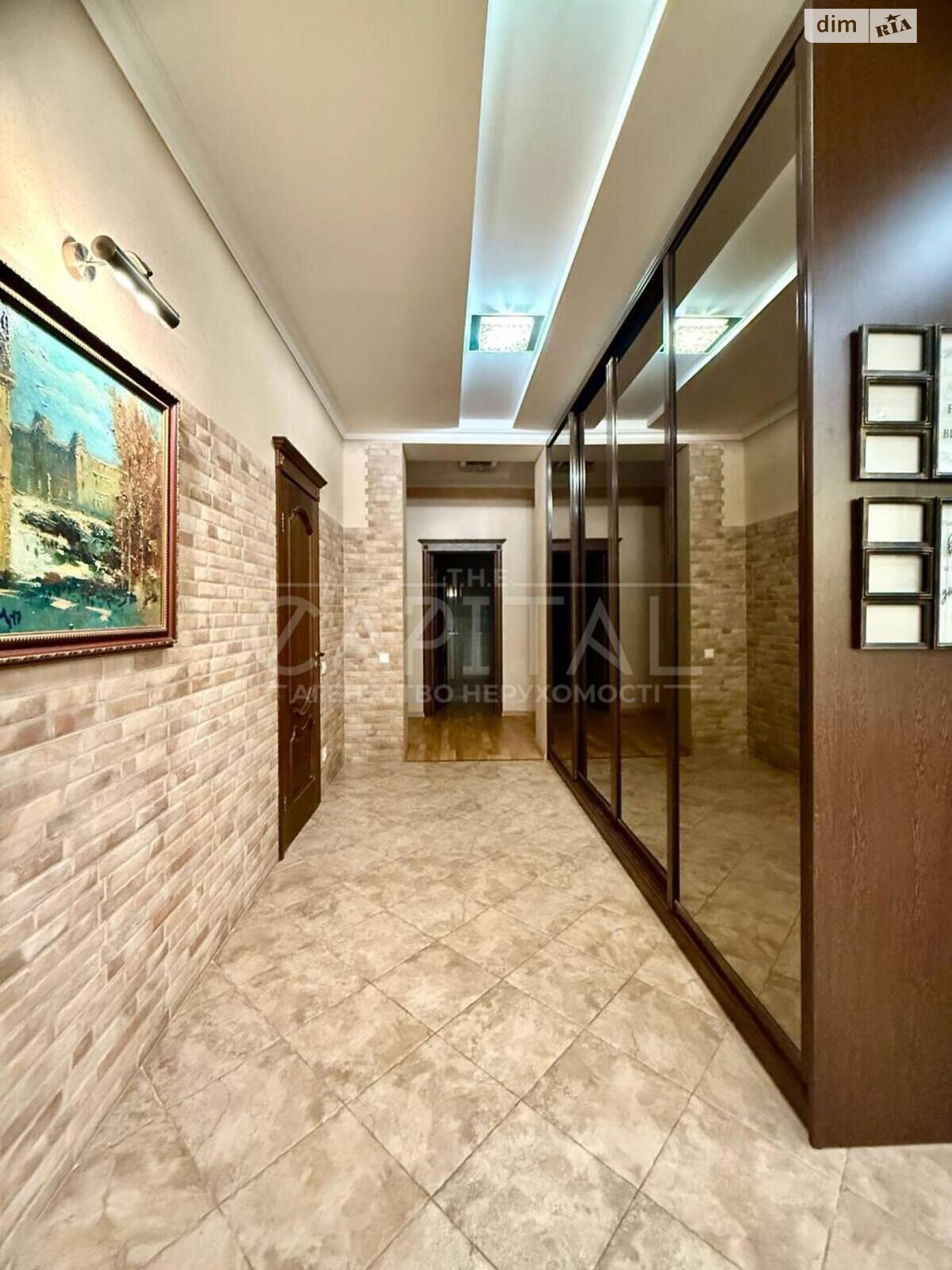 Продажа четырехкомнатной квартиры в Киеве, на наб. Оболонская 3 корпус 1, район Оболонь фото 1