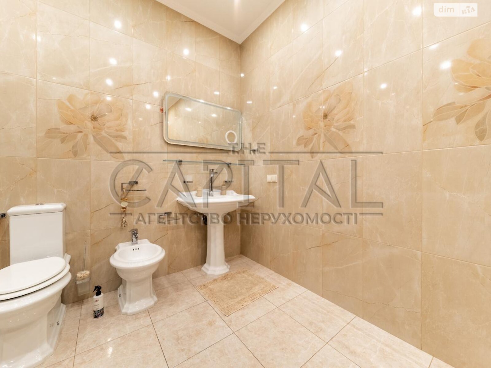 Продажа четырехкомнатной квартиры в Киеве, на наб. Оболонская 3 корпус 1, район Оболонь фото 1