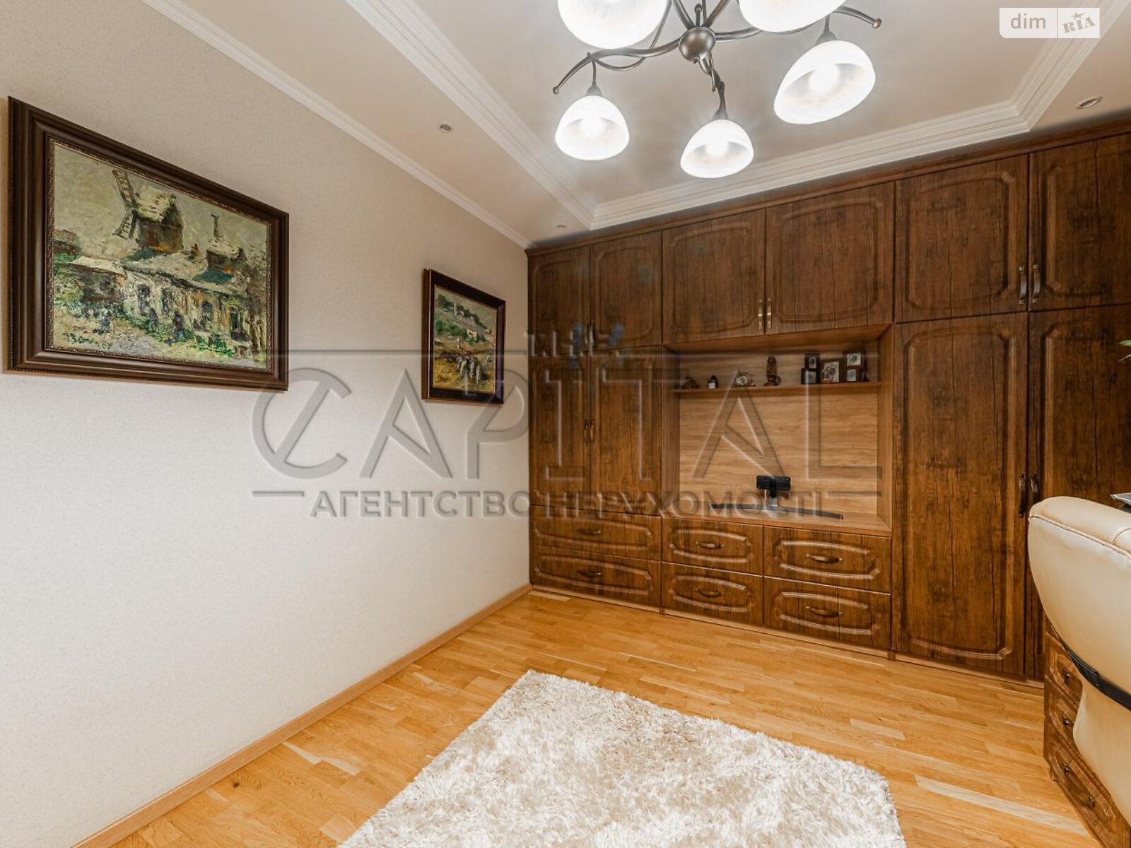 Продажа четырехкомнатной квартиры в Киеве, на наб. Оболонская 3 корпус 1, район Оболонь фото 1