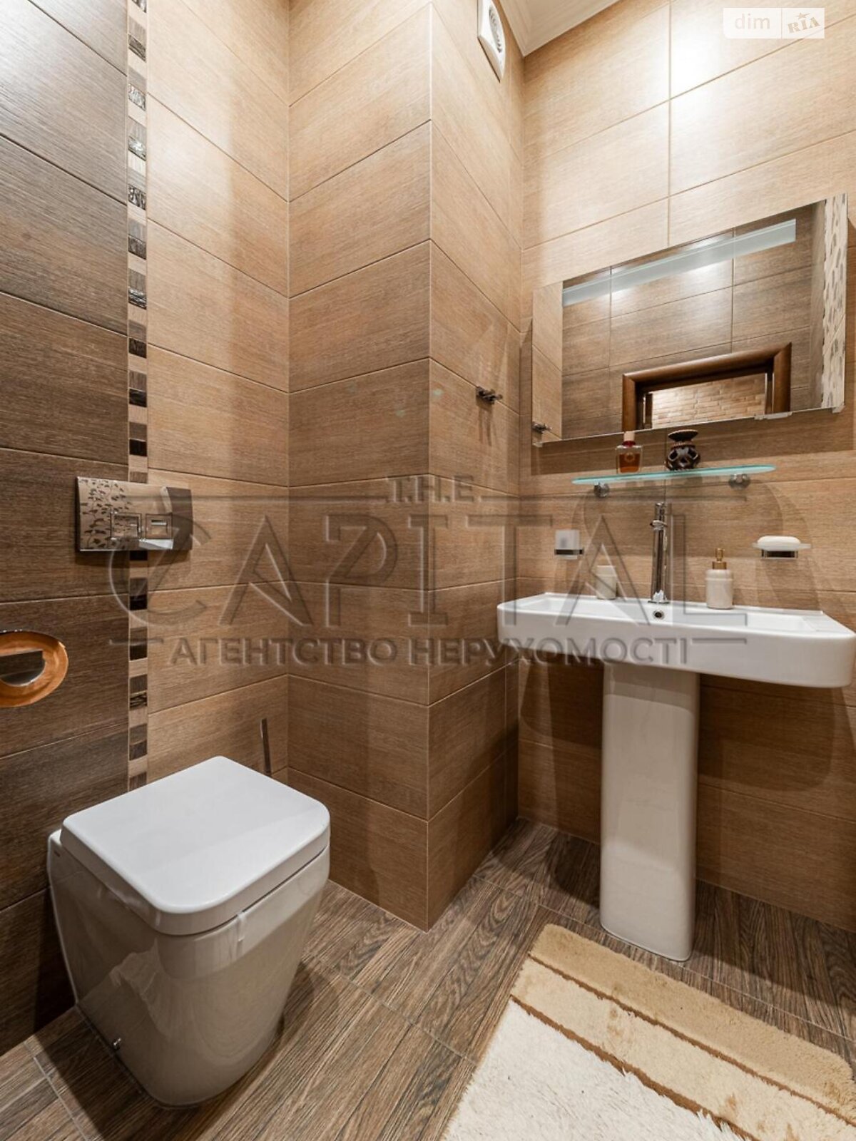 Продажа четырехкомнатной квартиры в Киеве, на наб. Оболонская 3 корпус 1, район Оболонь фото 1