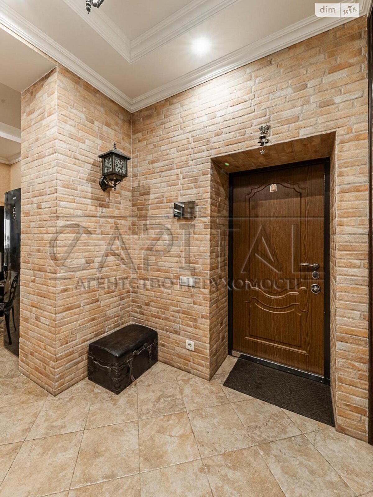 Продажа четырехкомнатной квартиры в Киеве, на наб. Оболонская 3 корпус 1, район Оболонь фото 1