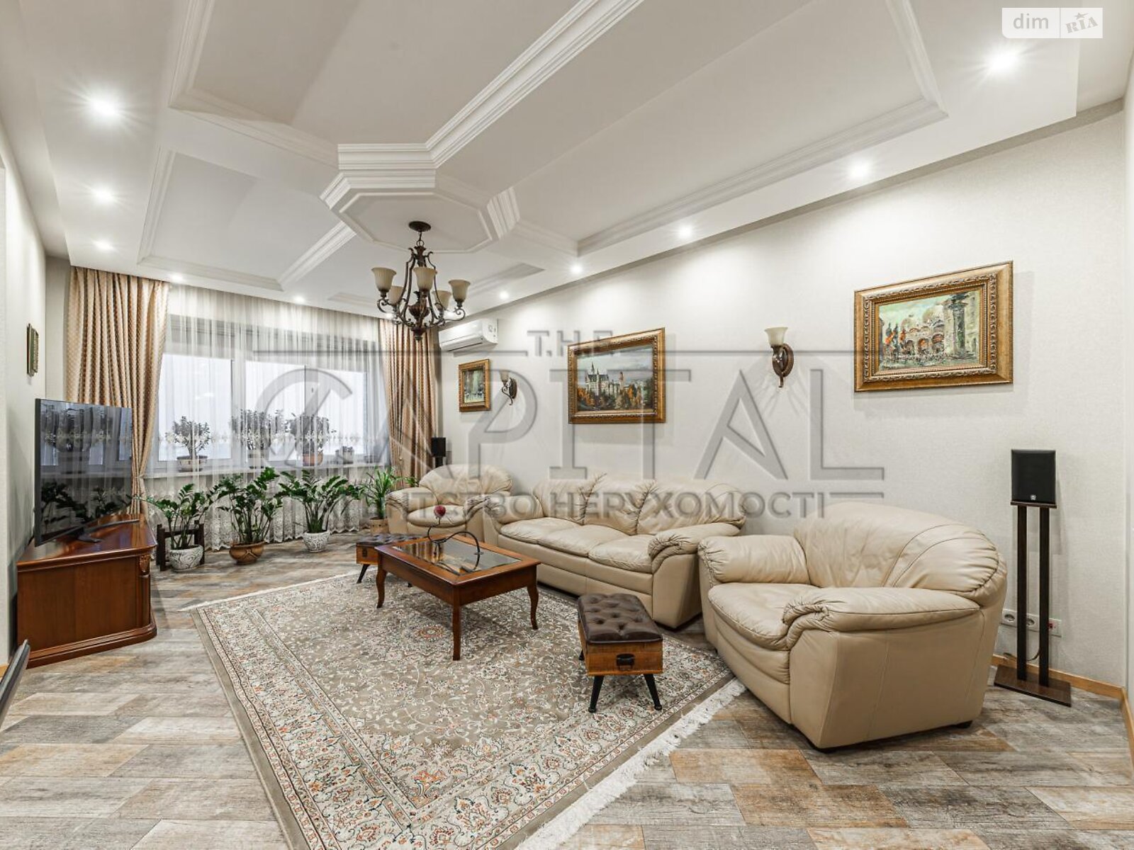 Продажа четырехкомнатной квартиры в Киеве, на наб. Оболонская 3 корпус 1, район Оболонь фото 1