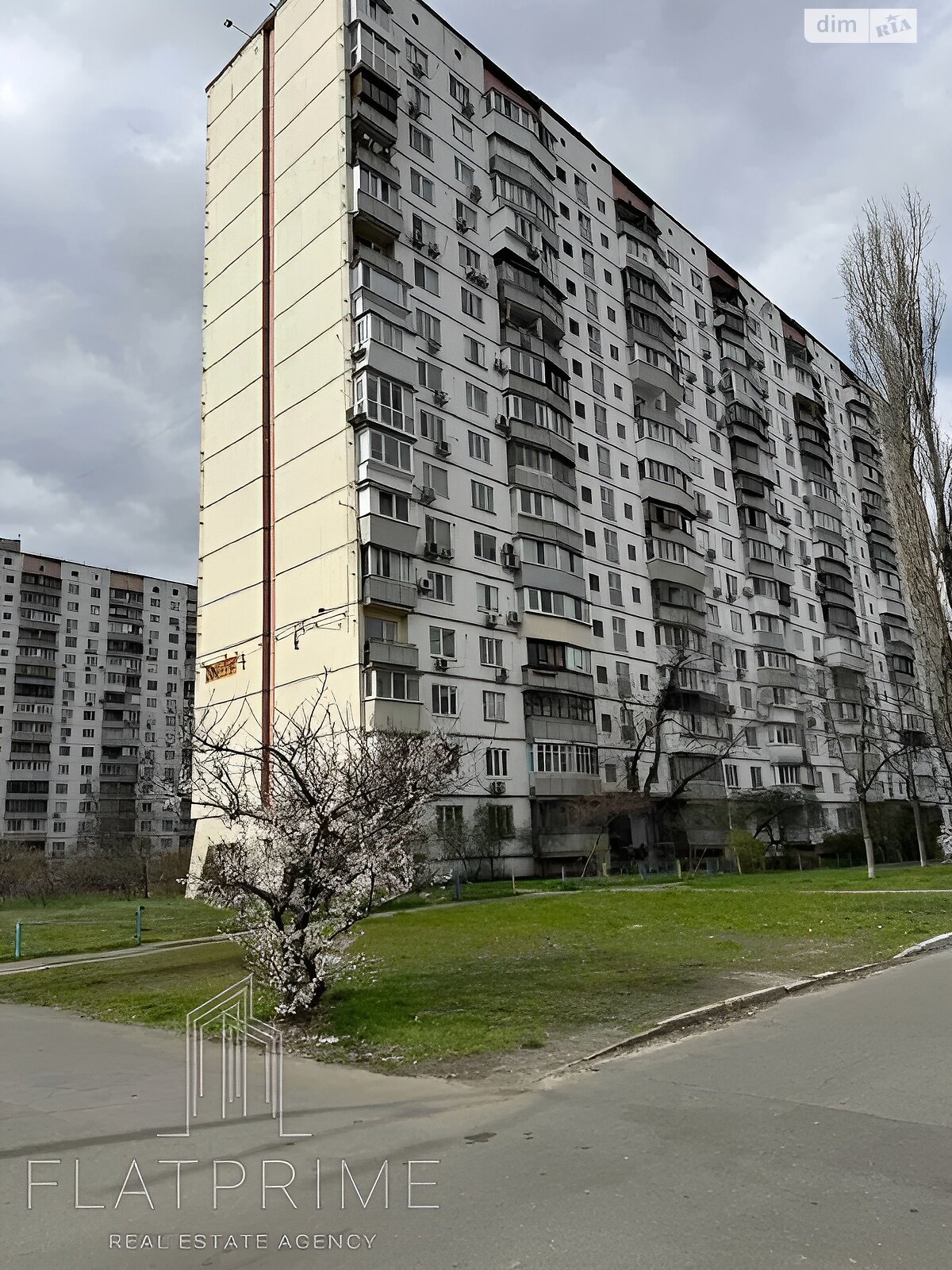 Продажа трехкомнатной квартиры в Киеве, на пл. Оболонская 5, район Оболонь фото 1 Продажа трехкомнатной квартиры в Киеве, на пл. Оболонская 5, район Оболонь фото 1