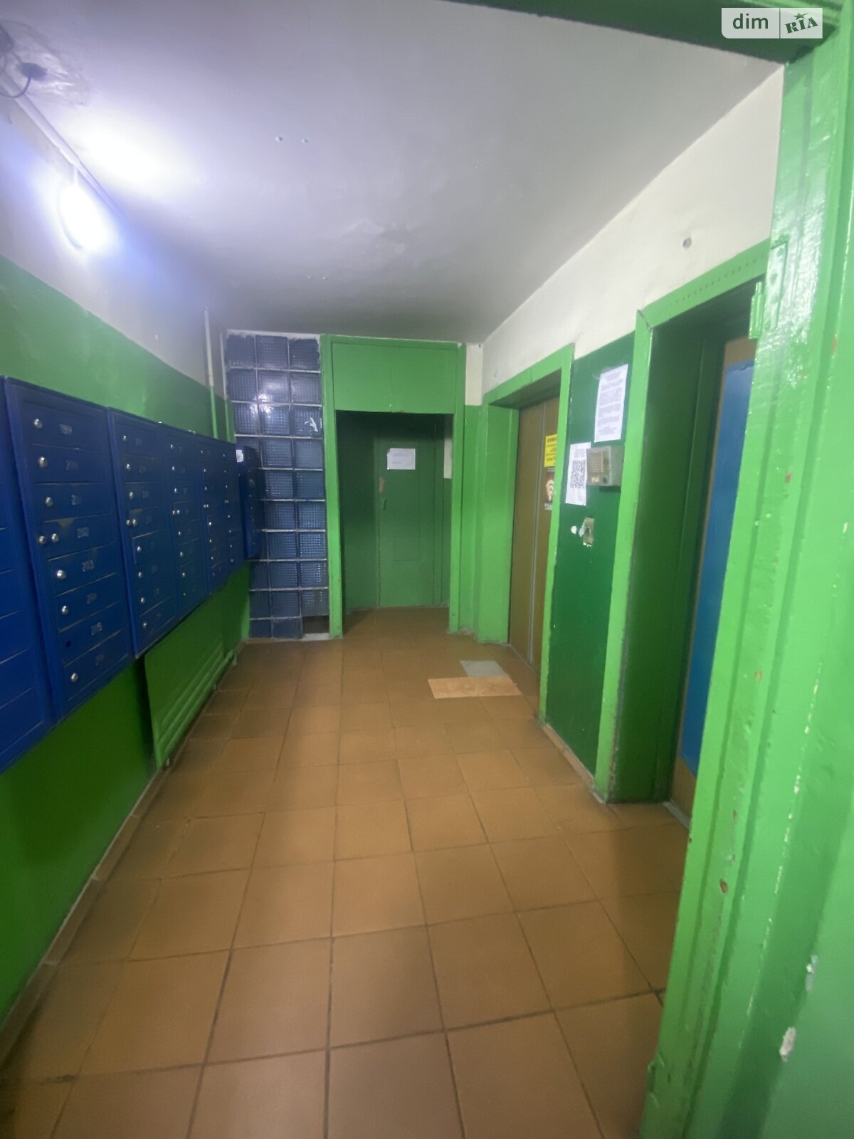 Продаж трикімнатної квартири в Києві, на пл. Оболонська 1, район Оболонь фото 1 Продаж трикімнатної квартири в Києві, на пл. Оболонська 1, район Оболонь фото 1