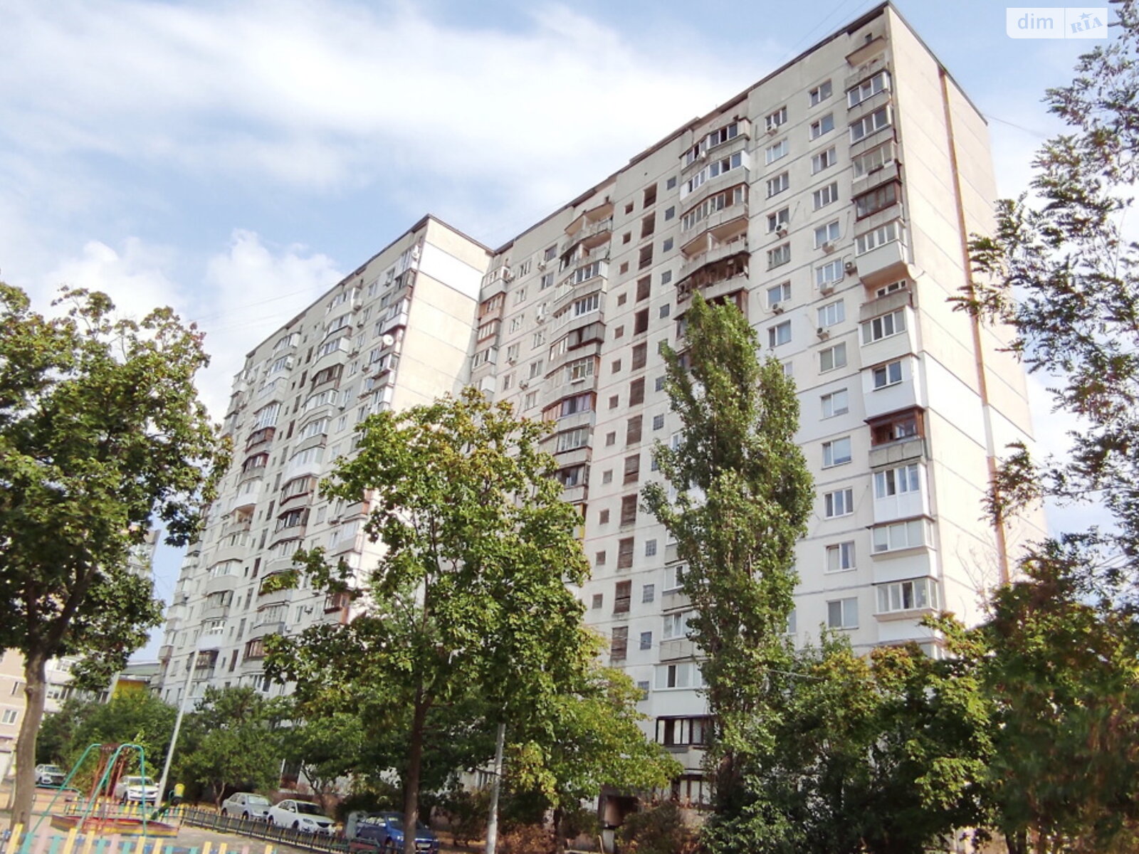 Продажа однокомнатной квартиры в Киеве, на просп. Оболонский 9, район Оболонь фото 1