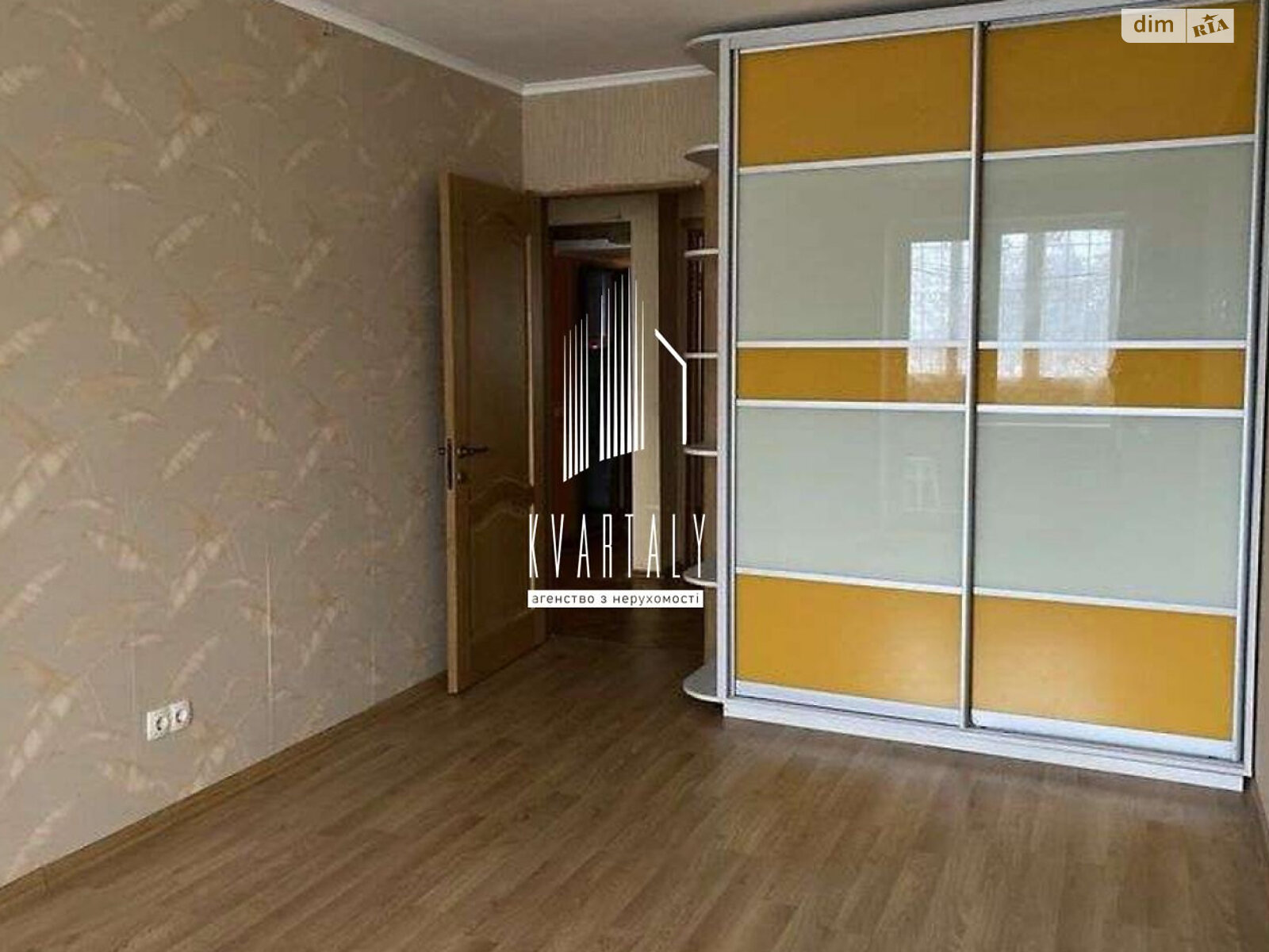 Продажа трехкомнатной квартиры в Киеве, на просп. Оболонский 13, район Оболонь фото 1