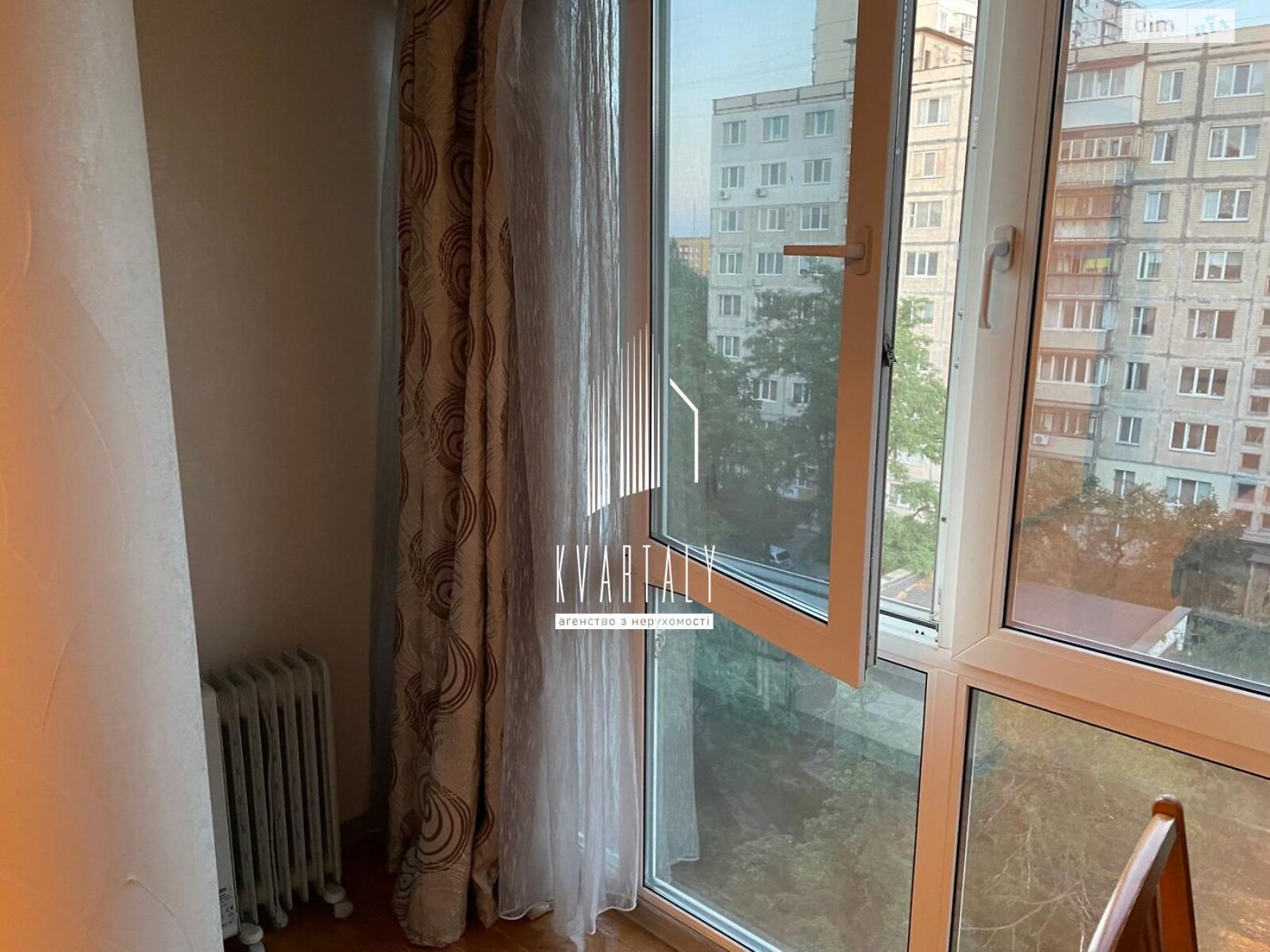 Продажа однокомнатной квартиры в Киеве, на просп. Оболонский 10Б, район Оболонь фото 1 Продажа однокомнатной квартиры в Киеве, на просп. Оболонский 10Б, район Оболонь фото 1
