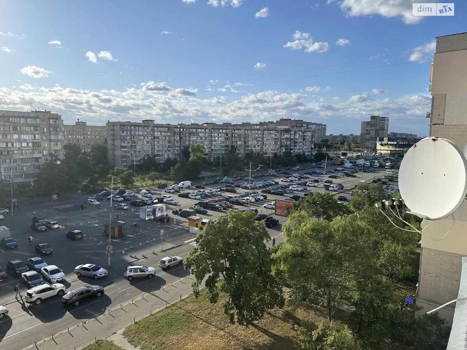 Продажа двухкомнатной квартиры в Киеве, на просп. Оболонский 36, район Оболонь фото 1 Продажа двухкомнатной квартиры в Киеве, на просп. Оболонский 36, район Оболонь фото 1