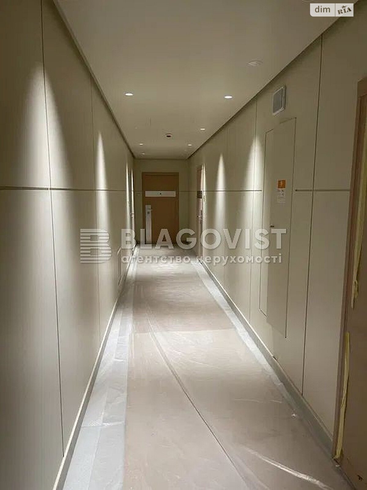 Продаж однокімнатної квартири в Києві, на просп. Оболонський 6А, район Оболонь фото 1 Продаж однокімнатної квартири в Києві, на просп. Оболонський 6А, район Оболонь фото 1