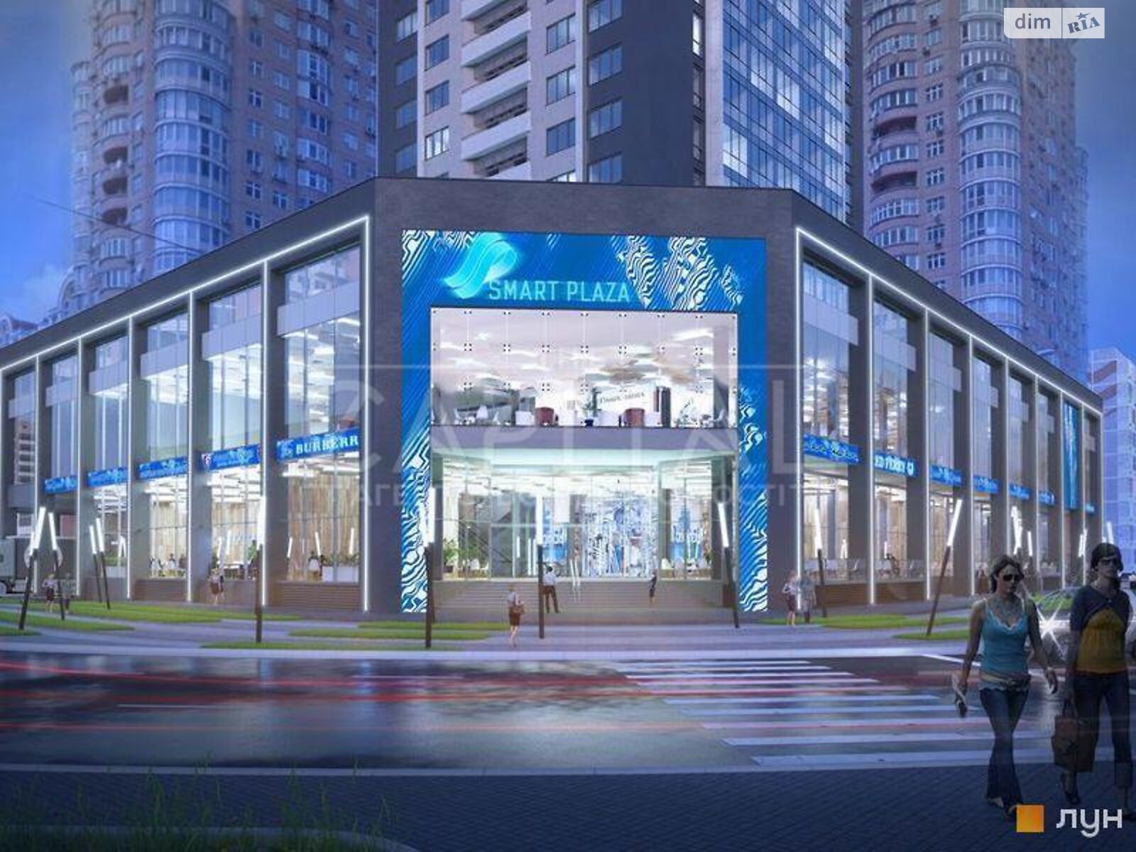 Продажа однокомнатной квартиры в Киеве, на просп. Оболонский 6А, район Оболонь фото 1 Продажа однокомнатной квартиры в Киеве, на просп. Оболонский 6А, район Оболонь фото 1