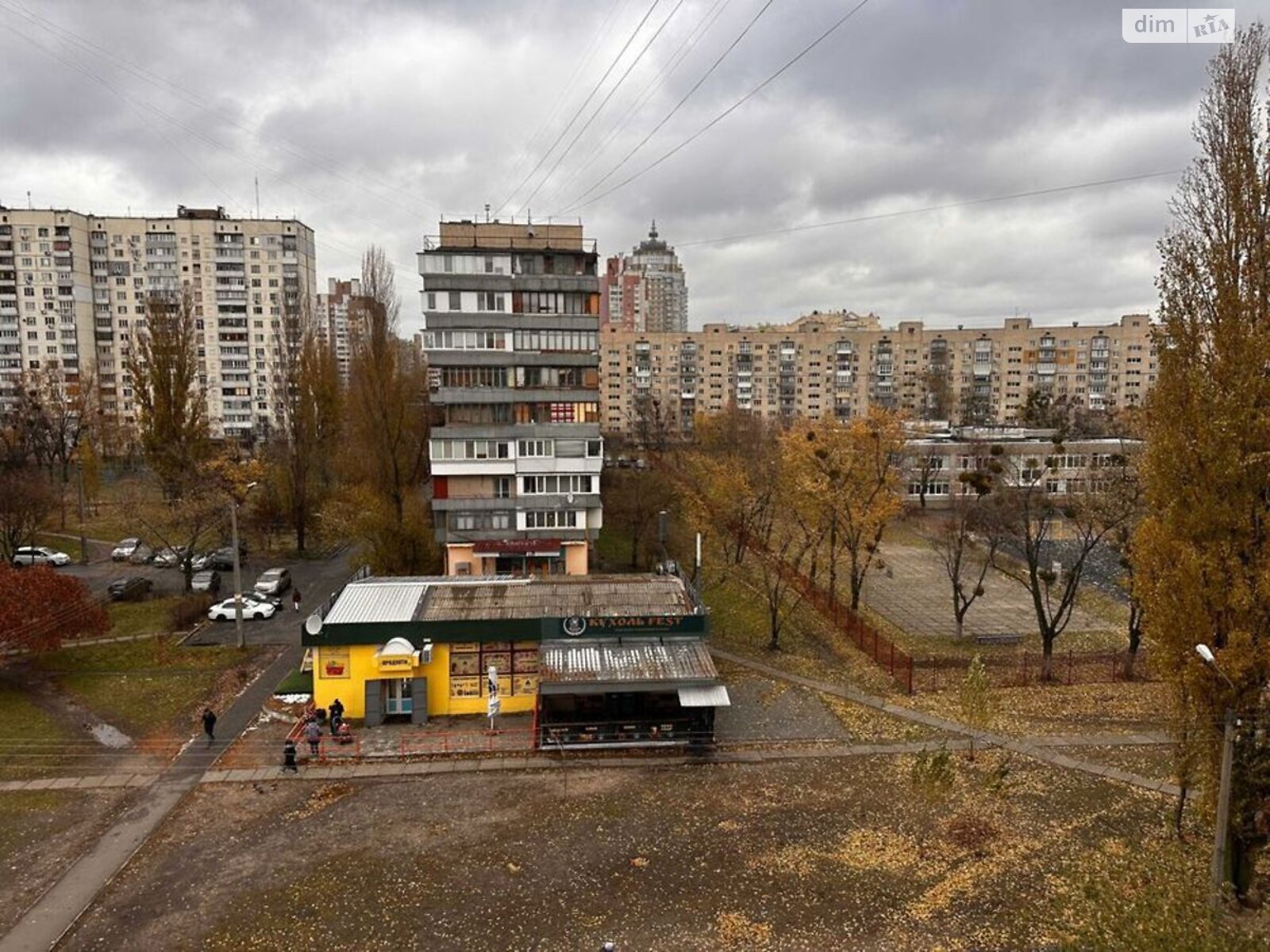 Продаж однокімнатної квартири в Києві, на просп. Оболонський 14Е, район Оболонь фото 1