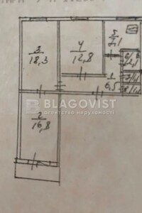 Продажа трехкомнатной квартиры в Киеве, на просп. Оболонский 14Б, район Оболонь фото 2