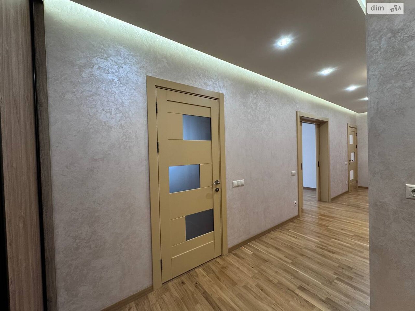 Продажа двухкомнатной квартиры в Киеве, на просп. Оболонский 1 корпус 1, район Оболонь фото 1 Продажа двухкомнатной квартиры в Киеве, на просп. Оболонский 1 корпус 1, район Оболонь фото 1
