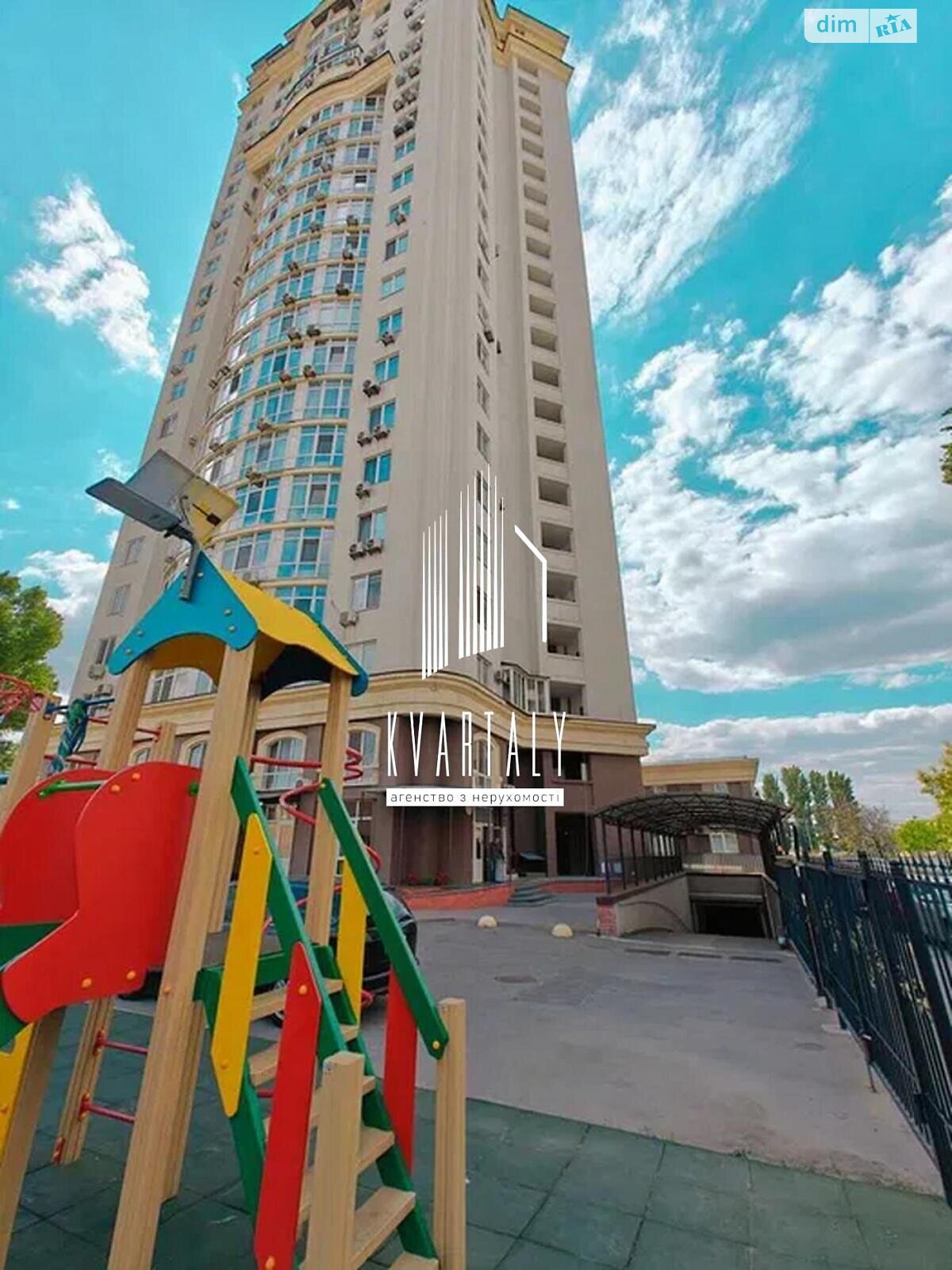 Продаж однокімнатної квартири в Києві, на просп. Оболонський 54, район Оболонь фото 1 Продаж однокімнатної квартири в Києві, на просп. Оболонський 54, район Оболонь фото 1