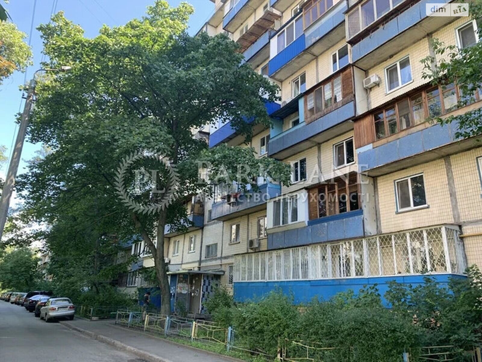 Продажа трехкомнатной квартиры в Киеве, на просп. Оболонский 12А, район Оболонь фото 1 Продажа трехкомнатной квартиры в Киеве, на просп. Оболонский 12А, район Оболонь фото 1