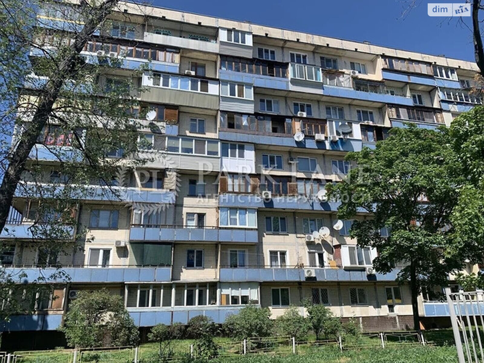 Продажа трехкомнатной квартиры в Киеве, на просп. Оболонский 12А, район Оболонь фото 1 Продажа трехкомнатной квартиры в Киеве, на просп. Оболонский 12А, район Оболонь фото 1