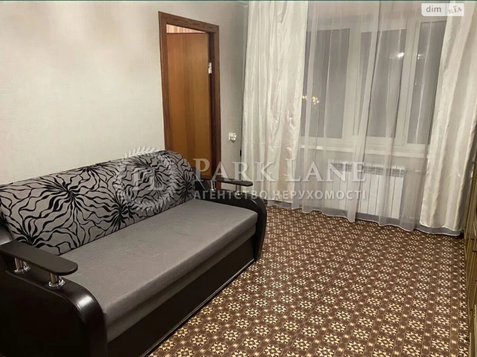 Продажа трехкомнатной квартиры в Киеве, на просп. Оболонский 12А, район Оболонь фото 1 Продажа трехкомнатной квартиры в Киеве, на просп. Оболонский 12А, район Оболонь фото 1