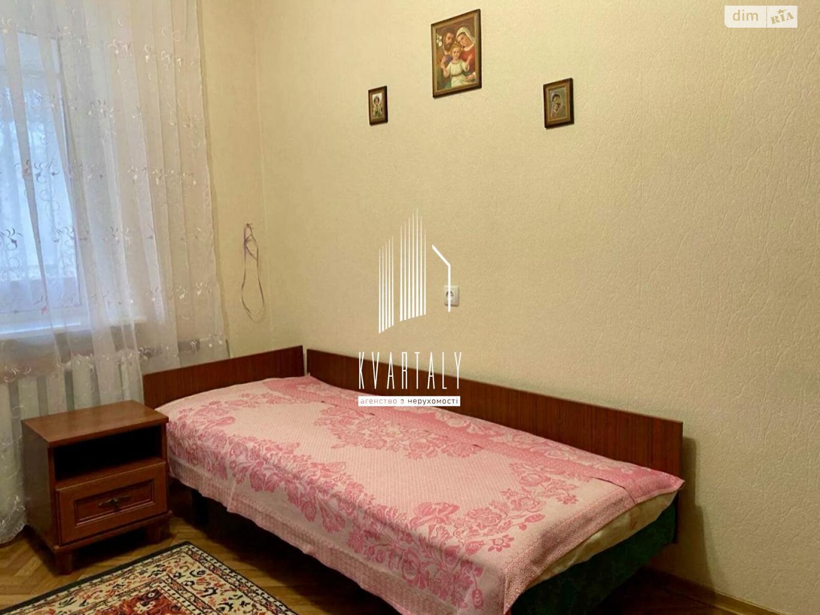 Продаж двокімнатної квартири в Києві, на просп. Оболонський 14Д, район Оболонь фото 1 Продаж двокімнатної квартири в Києві, на просп. Оболонський 14Д, район Оболонь фото 1