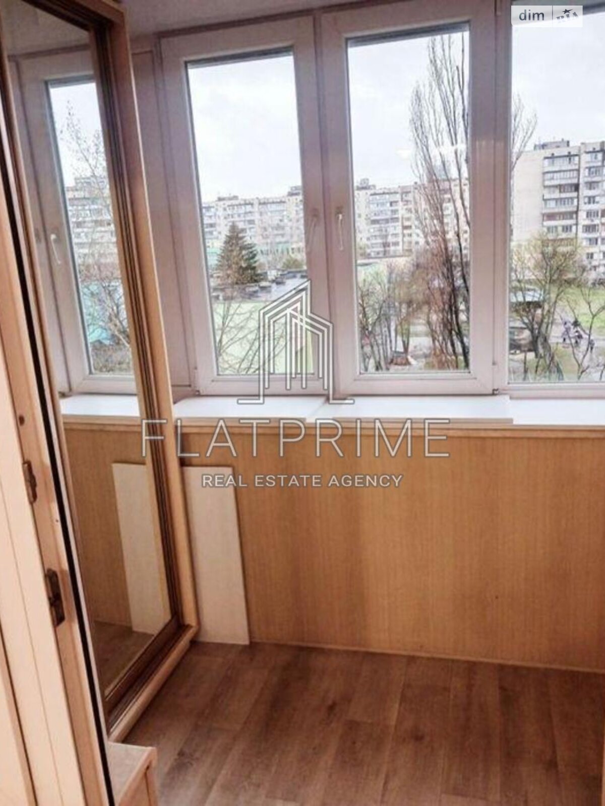 Продажа трехкомнатной квартиры в Киеве, на просп. Оболонский 37В, район Оболонь фото 1 Продажа трехкомнатной квартиры в Киеве, на просп. Оболонский 37В, район Оболонь фото 1